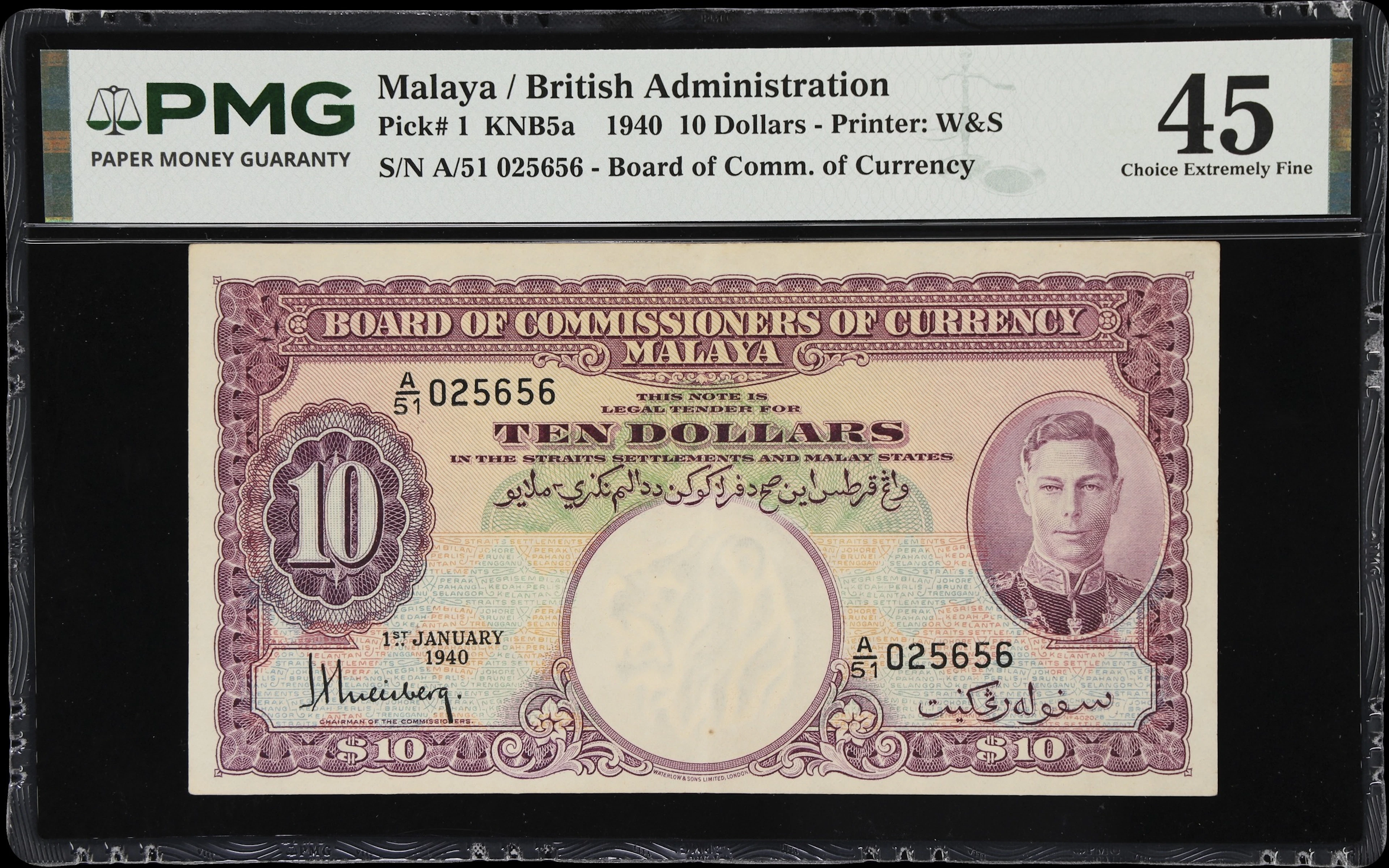 MALAYA. Board of Commissioners of Currency. 10 Dollars, 1.1.1940.