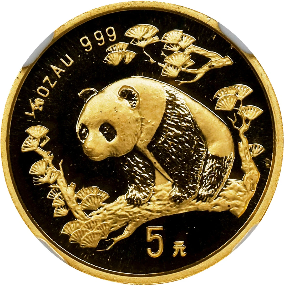 (t) CHINA. Gold 5 Yuan, 1997. Panda Series. NGC MS-69 Deep Prooflike.