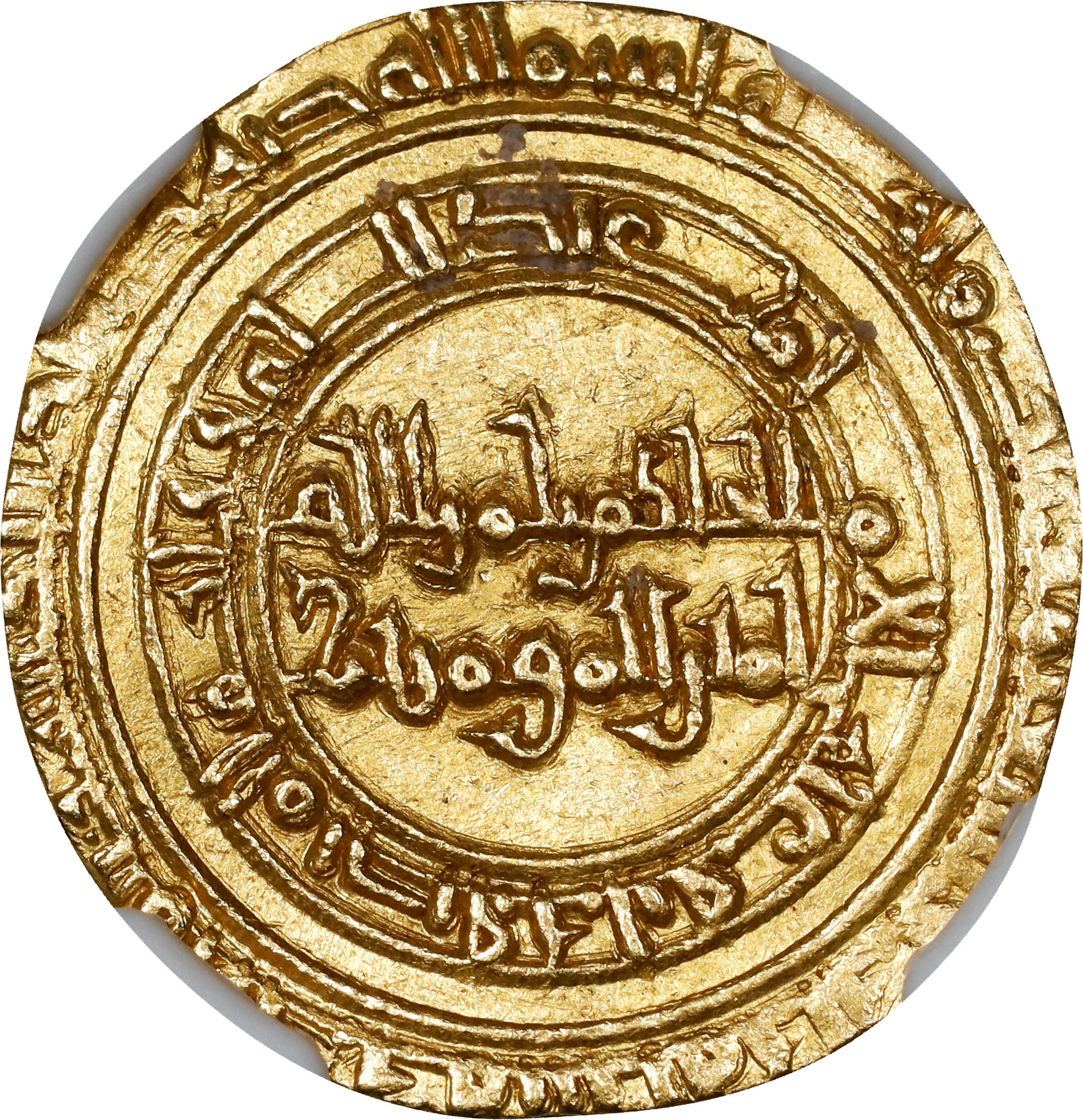 ISLAMIC KINGDOMS. Fatimid Caliphate. Dinar, AH 393 (1002/3). al-Mahdiya