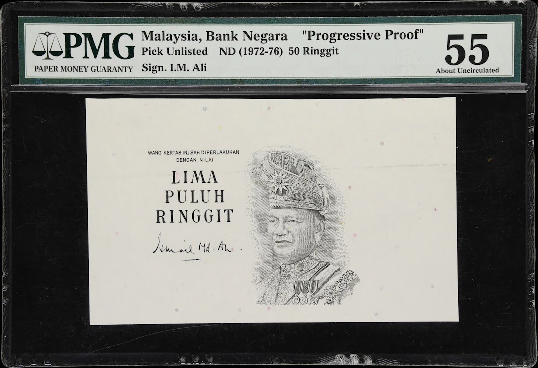 MALAYSIA. Bank Negara Malaysia. 50 Ringgit, ND (1972-76). P-10pp.