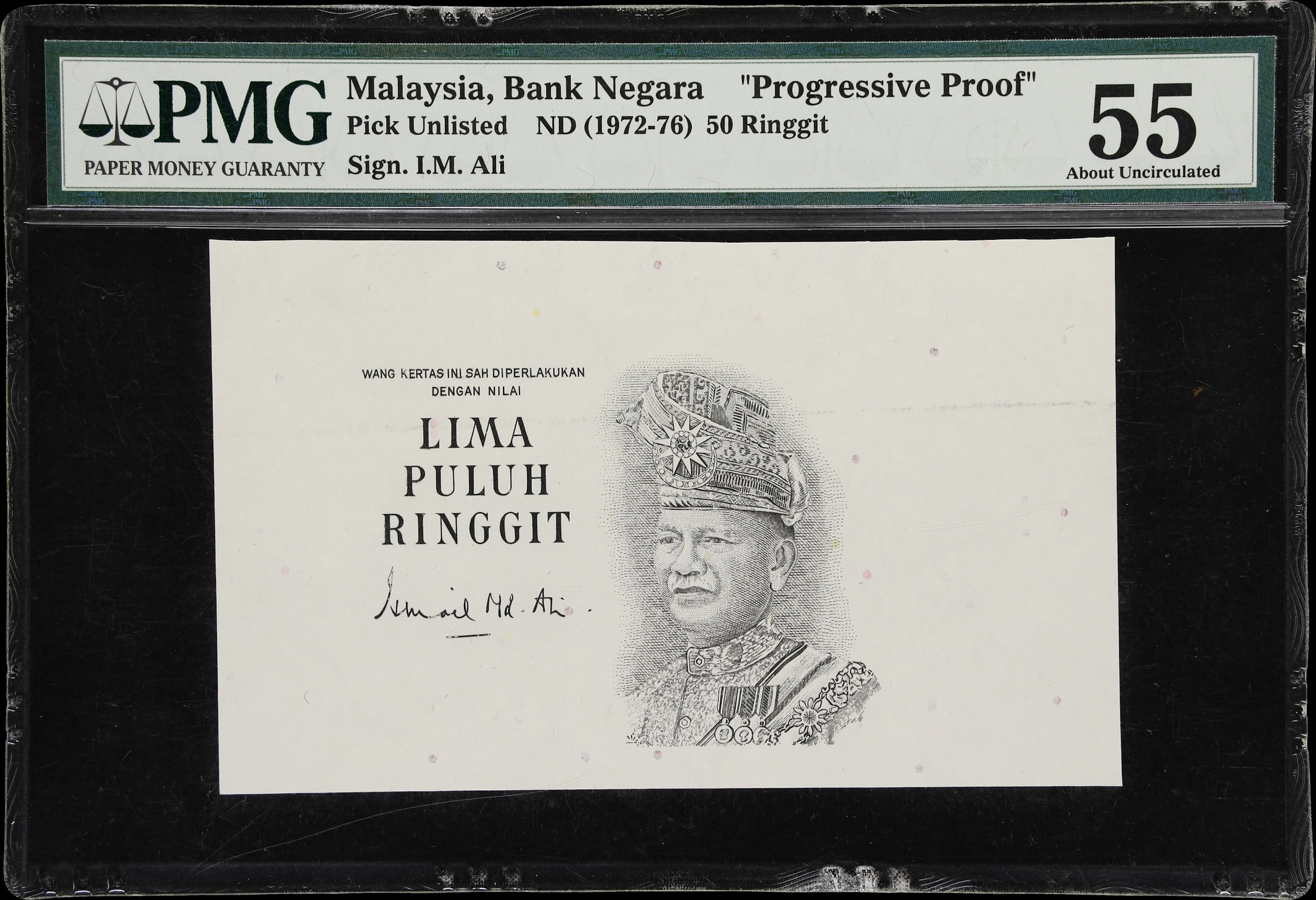 MALAYSIA. Bank Negara Malaysia. 50 Ringgit, ND (1972-76). P-10pp.