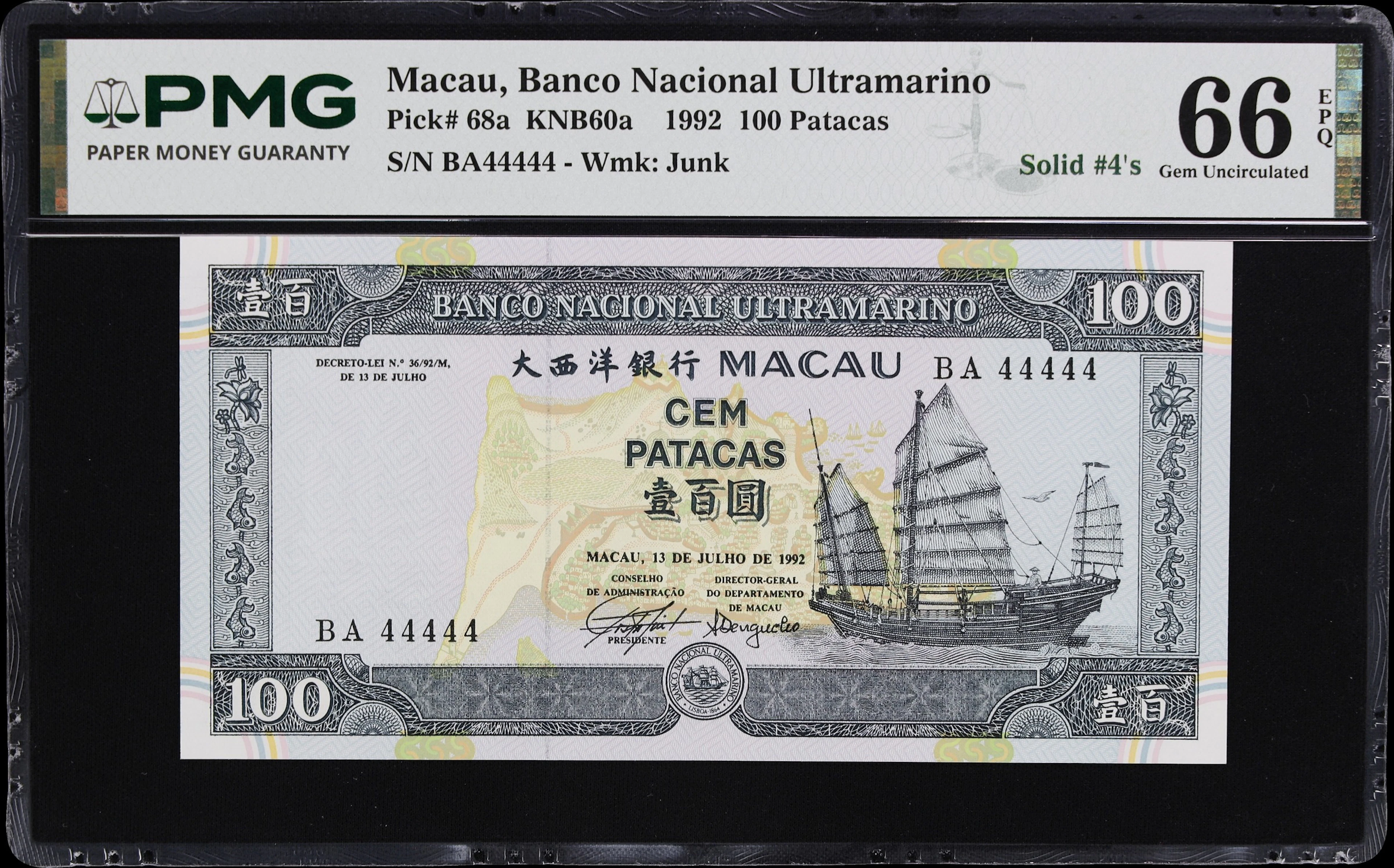 MACAU (SAR). Banco Nacional Ultramarino. 100 Patacas, 13.7.1992. P-68a.
