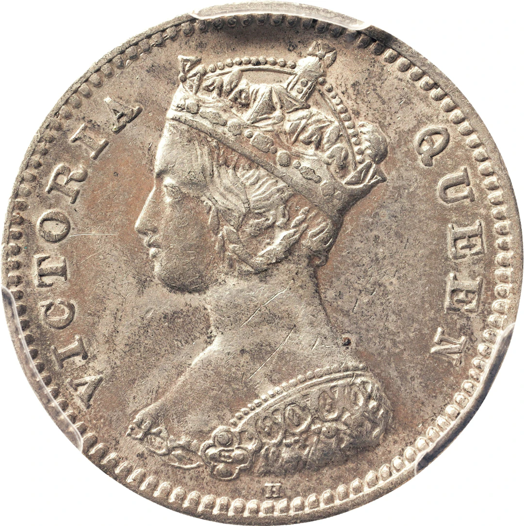 (t) HONG KONG (SAR). 10 Cents, 1883-H. Birmingham (Heaton) Mint. Victoria.