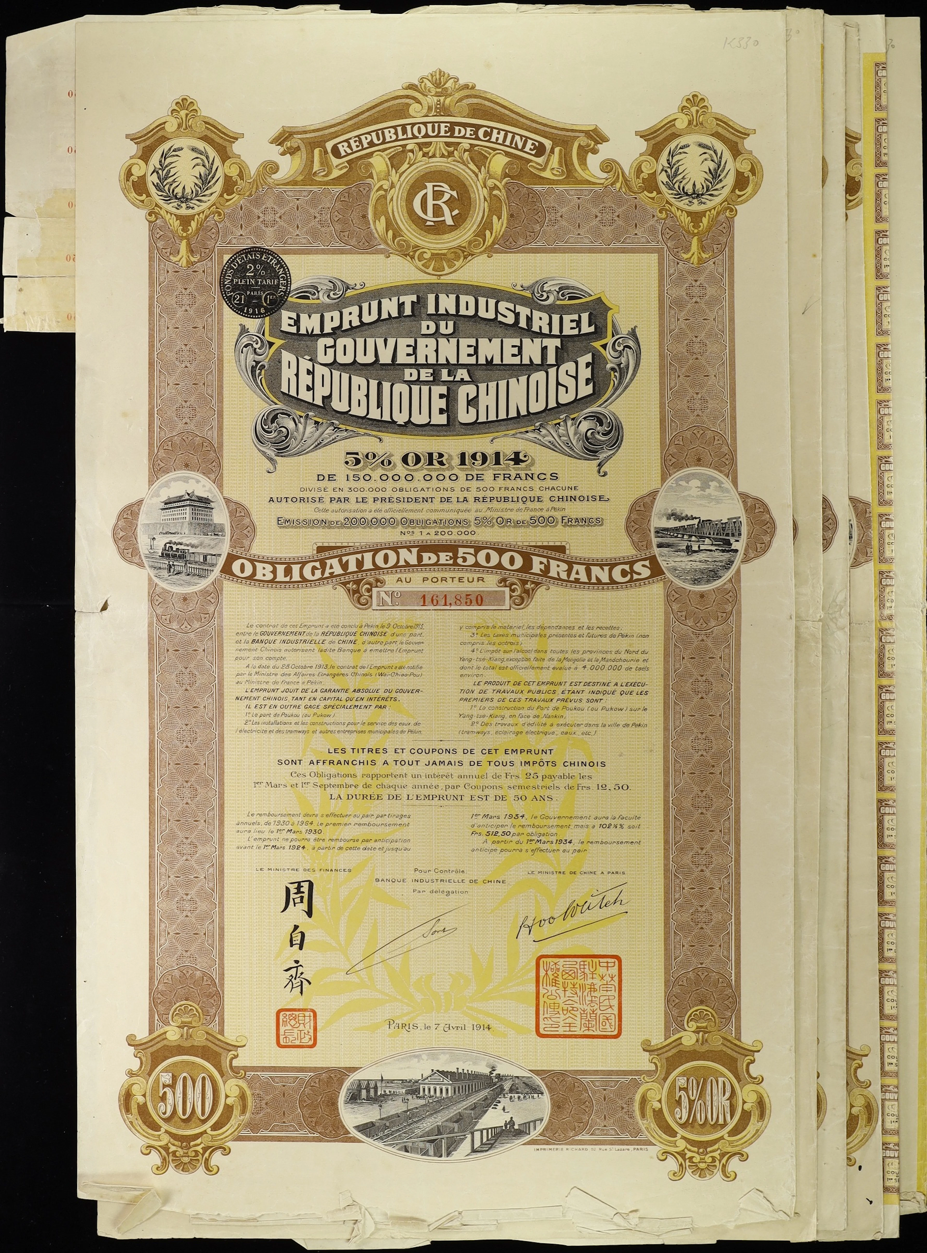 CHINA--REPUBLIC. Lot of (6). 1914 5% Republic of Chinese French Industrial