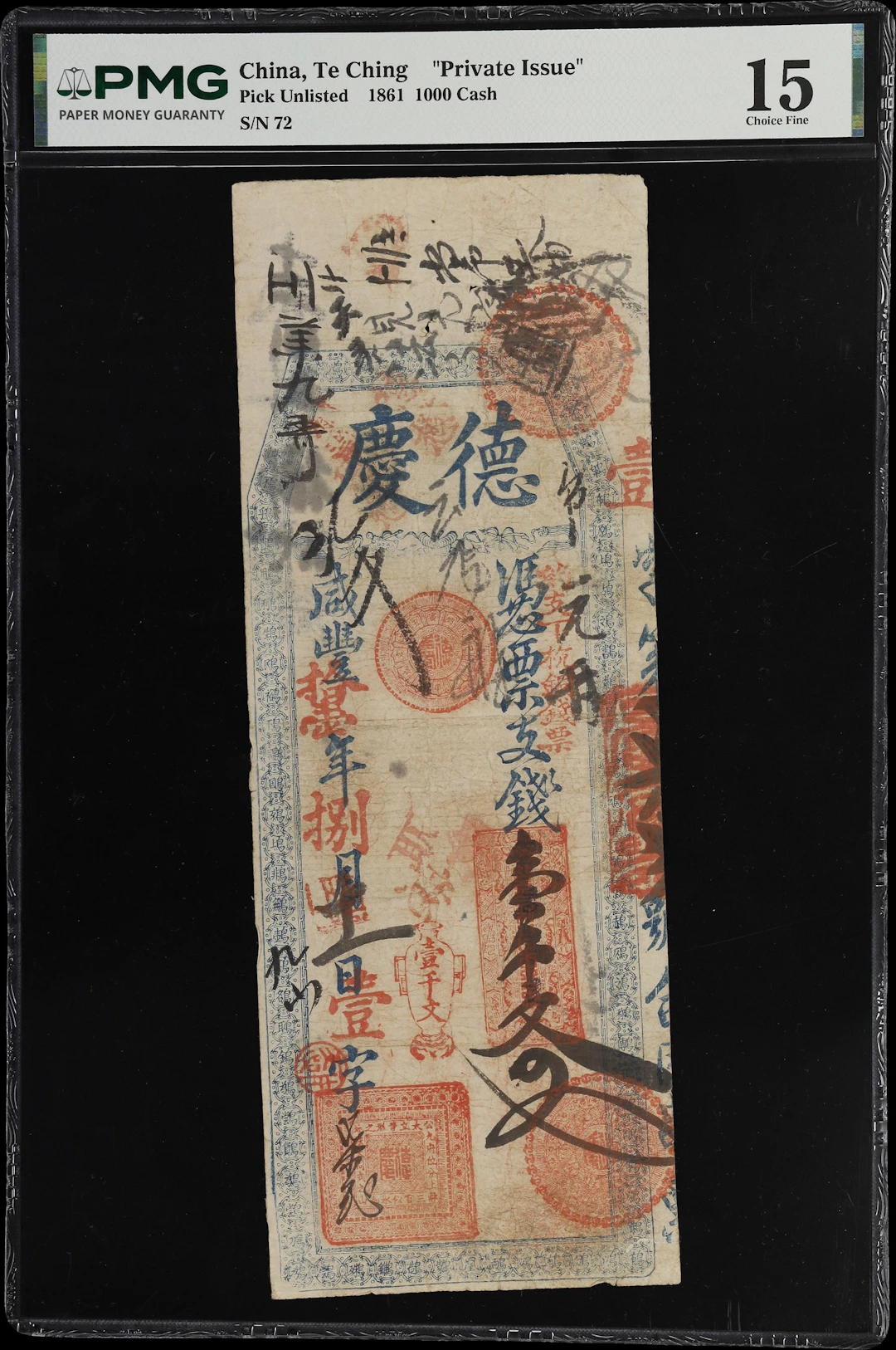 CHINA--EMPIRE. Te Ching. 1000 Cash, 1861. P-Unlisted. Private Issue.