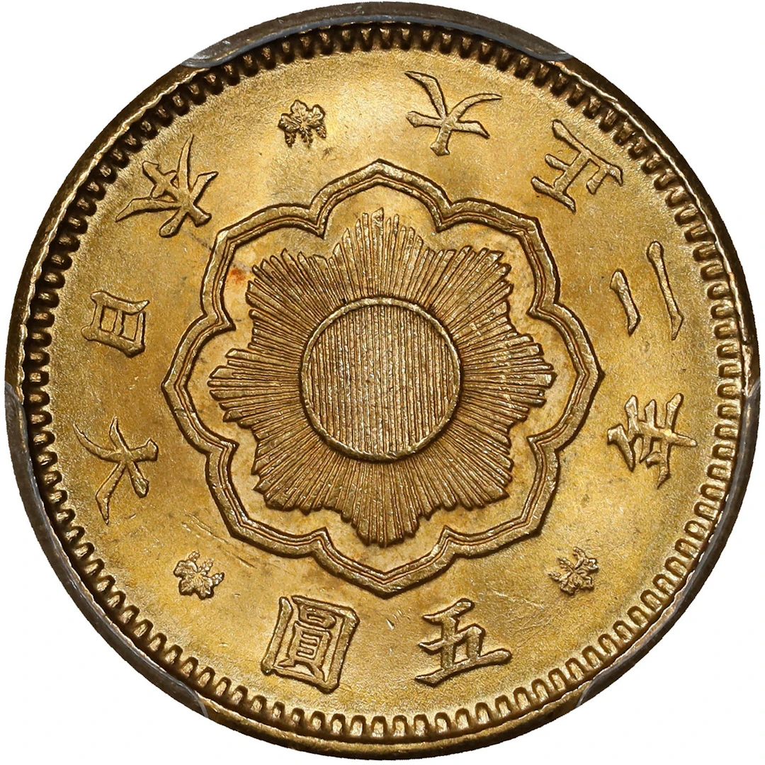 JAPAN. 5 Yen, Year 2 (1913). Osaka Mint. Yoshihito (Taisho). PCGS MS-65.
