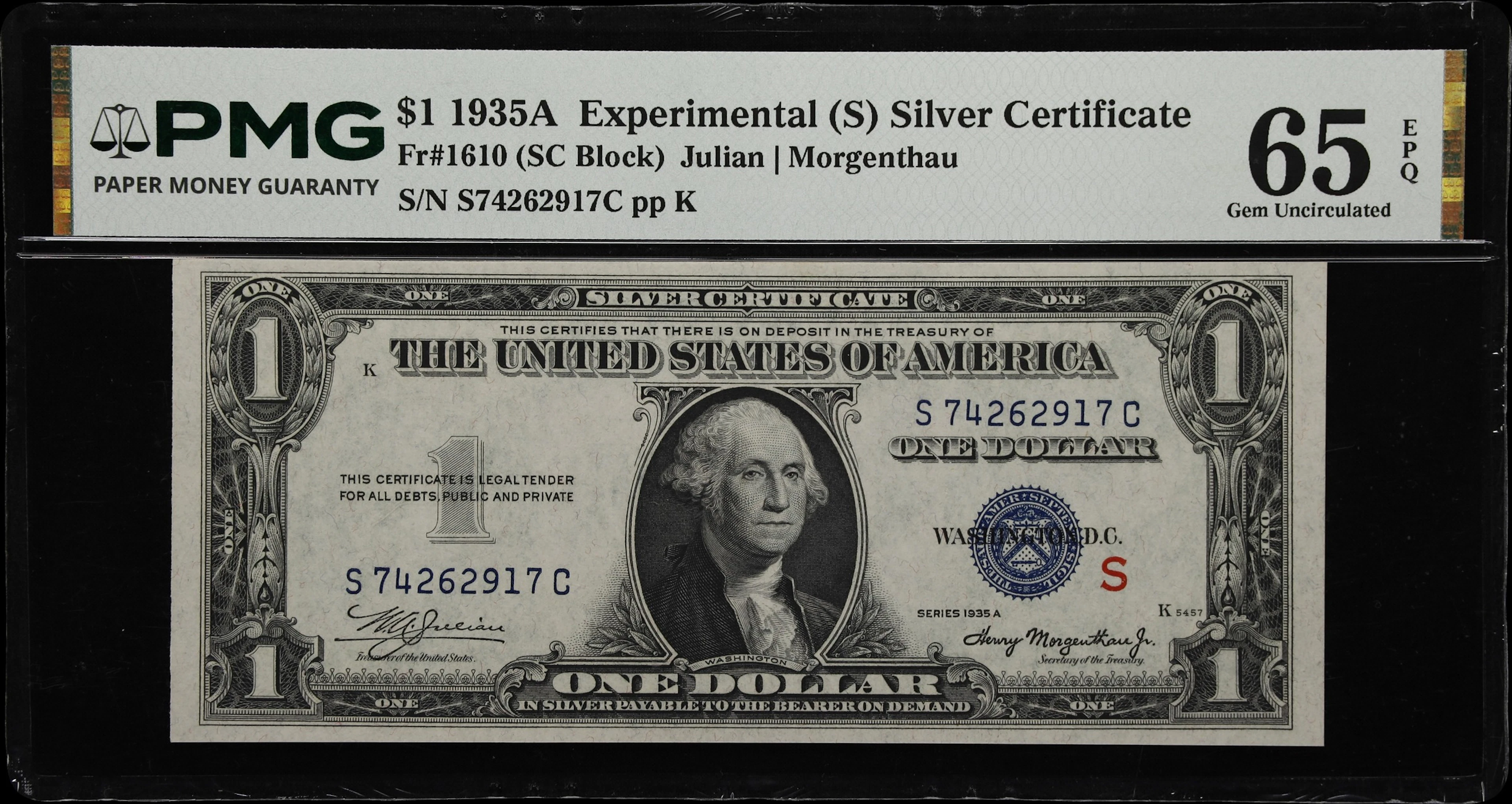 Fr. 1610. 1935A $1 Silver Certificate. (S) Experimental. PMG Gem Uncirculated