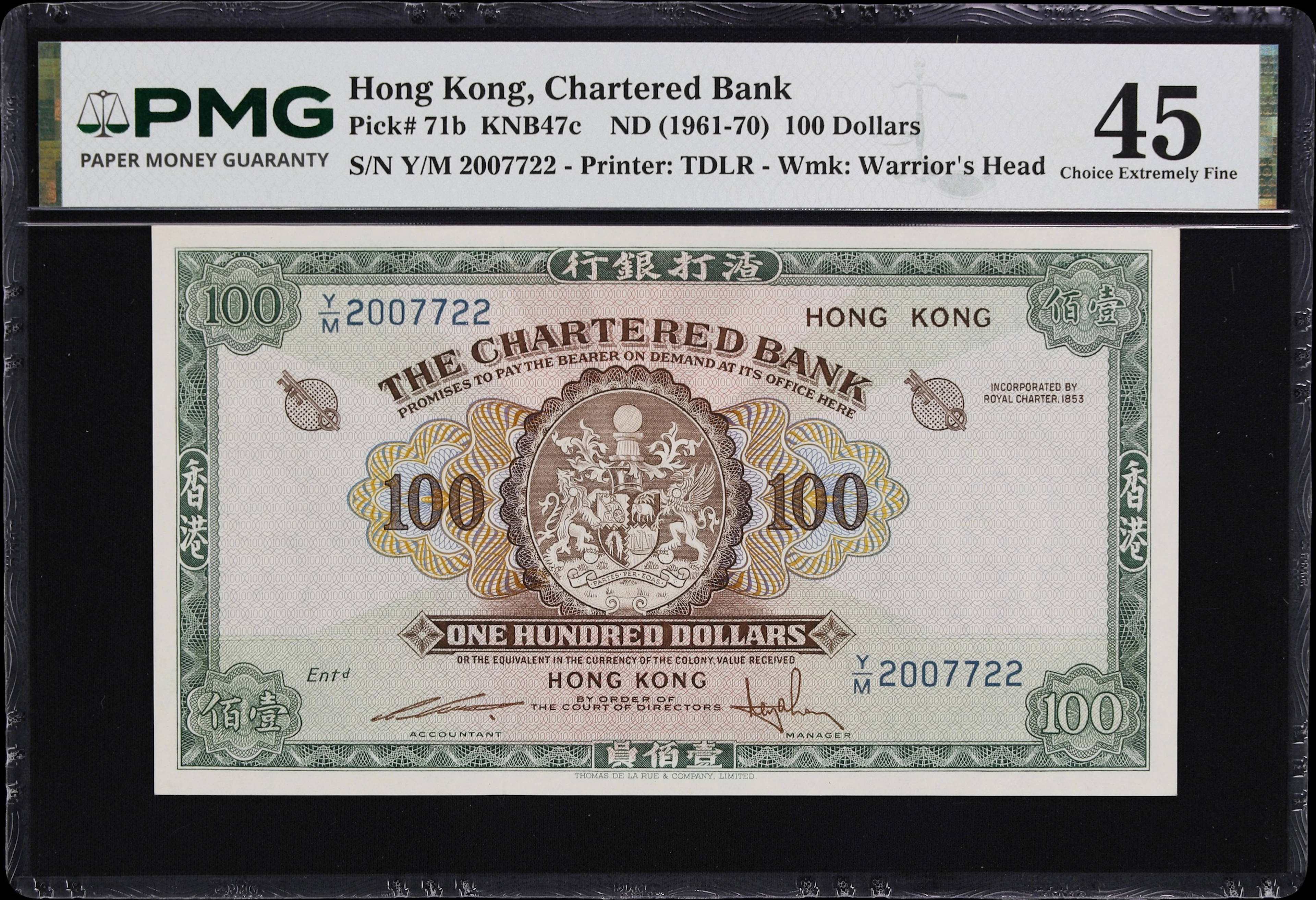 HONG KONG (SAR). Chartered Bank. 100 Dollars, ND (1961-70). P-71b.