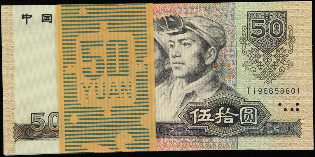 (t) CHINA--PEOPLE'S REPUBLIC. Pack of (100). People's Bank of China.