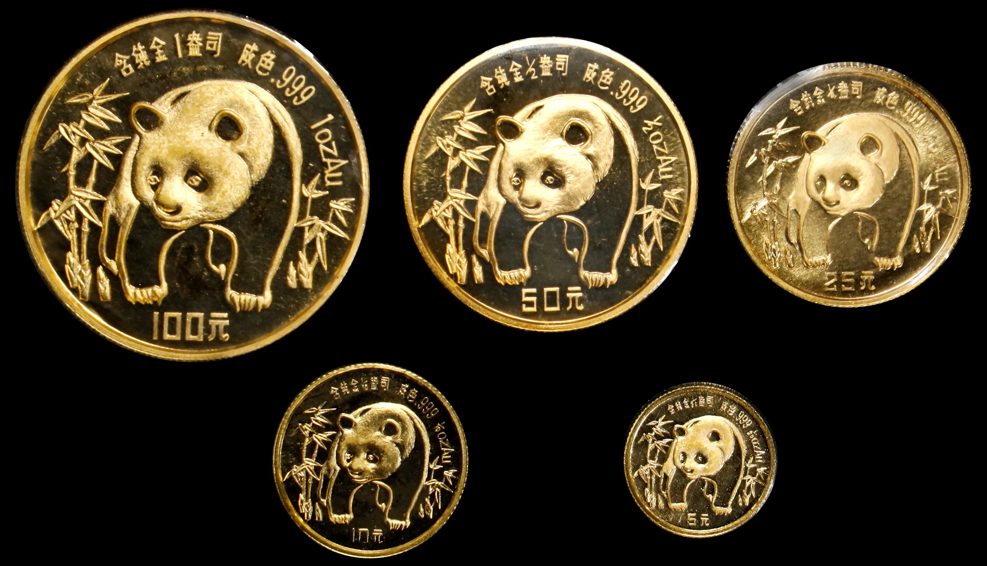 (t) CHINA. Gold Mint Set (5 Pieces), 1986. Panda Series. GEM UNCIRCULATED.