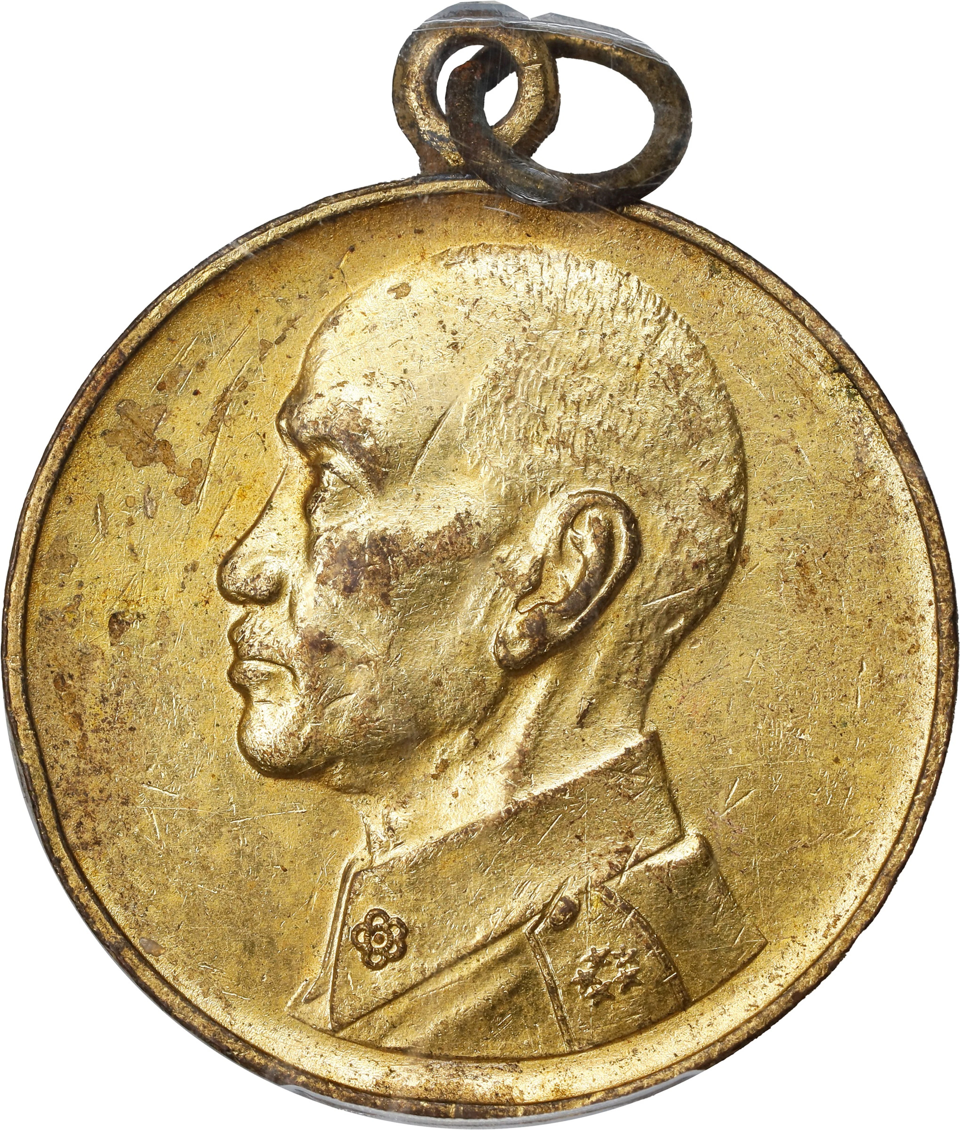 (t) CHINA. Taiwan. 70th Birthday of Chiang Kai-Shek Gilt Copper Medal