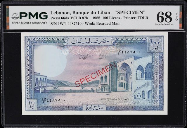 LEBANON. Banque du Liban. 100 Livres, 1988. P-66ds. PCLB 97k. Specimen.