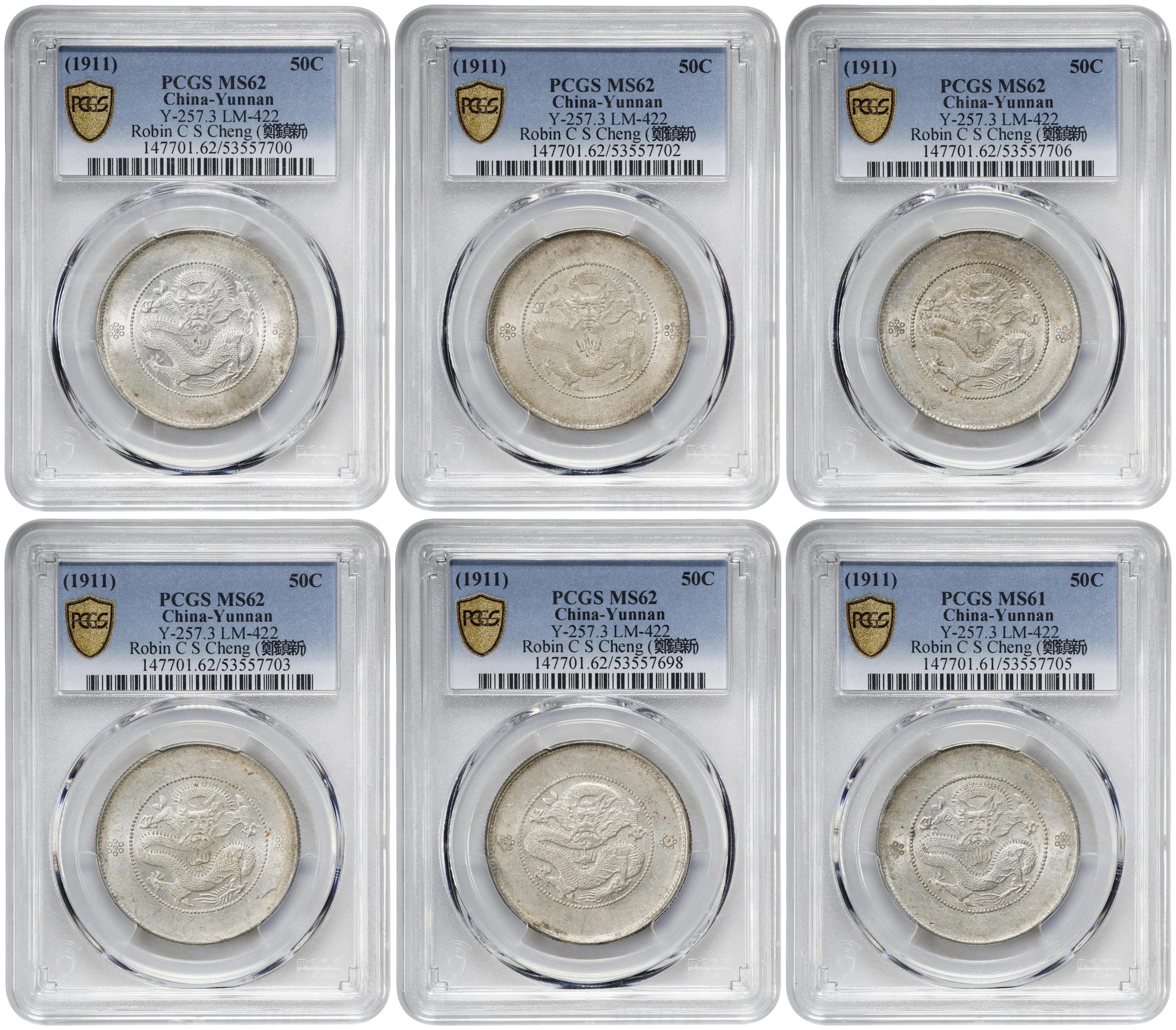 (t) CHINA. Yunnan. Sextet of 50 Cents (6 Pieces), ND (ca. 1911). Kunming