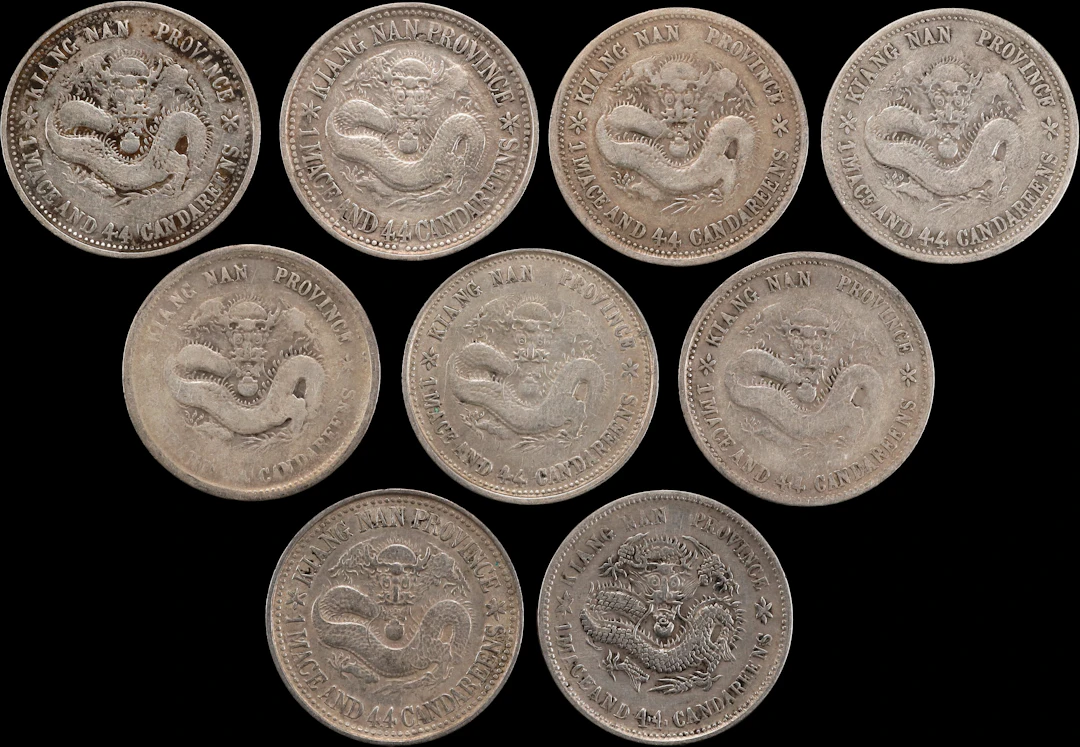 CHINA. Kiangnan. Nonet of 1 Mace 4.4 Candareens (20 Cents) (9 Pieces)