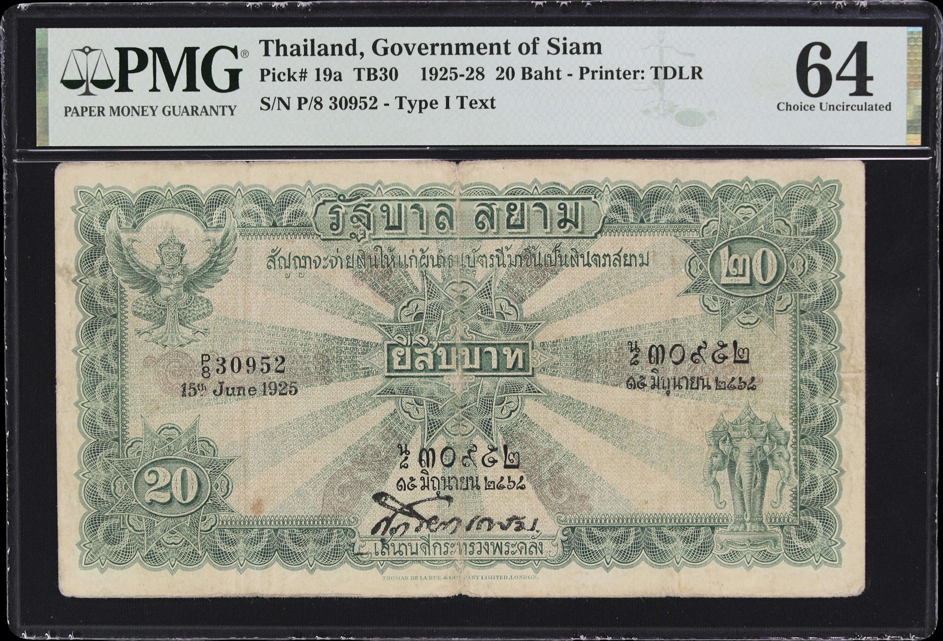 THAILAND. Government of Siam. 20 Baht, 15.6.1925. P-19a. TB30. PMG