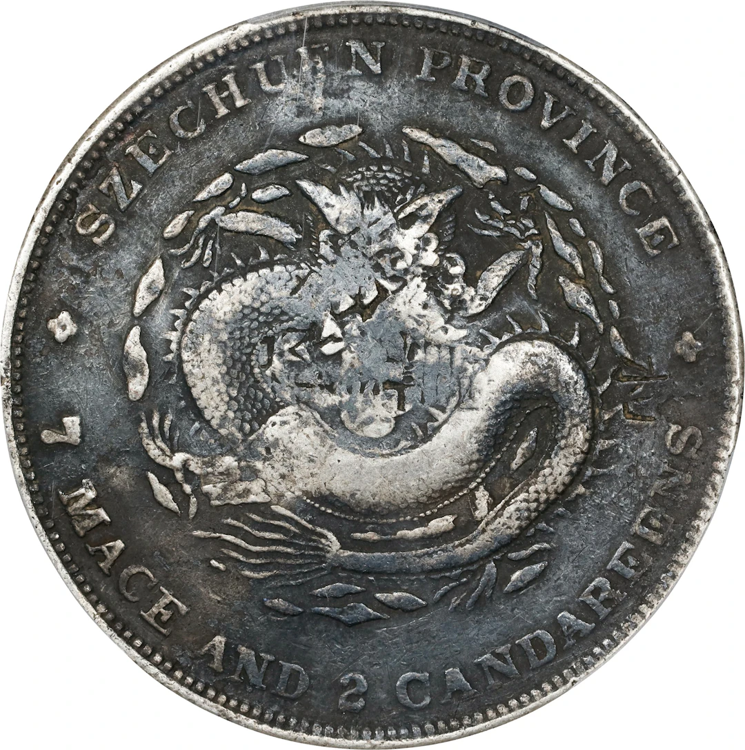 (t) CHINA. Szechuan. 7 Mace 2 Candareens (Dollar), ND (1901-08). Chengdu