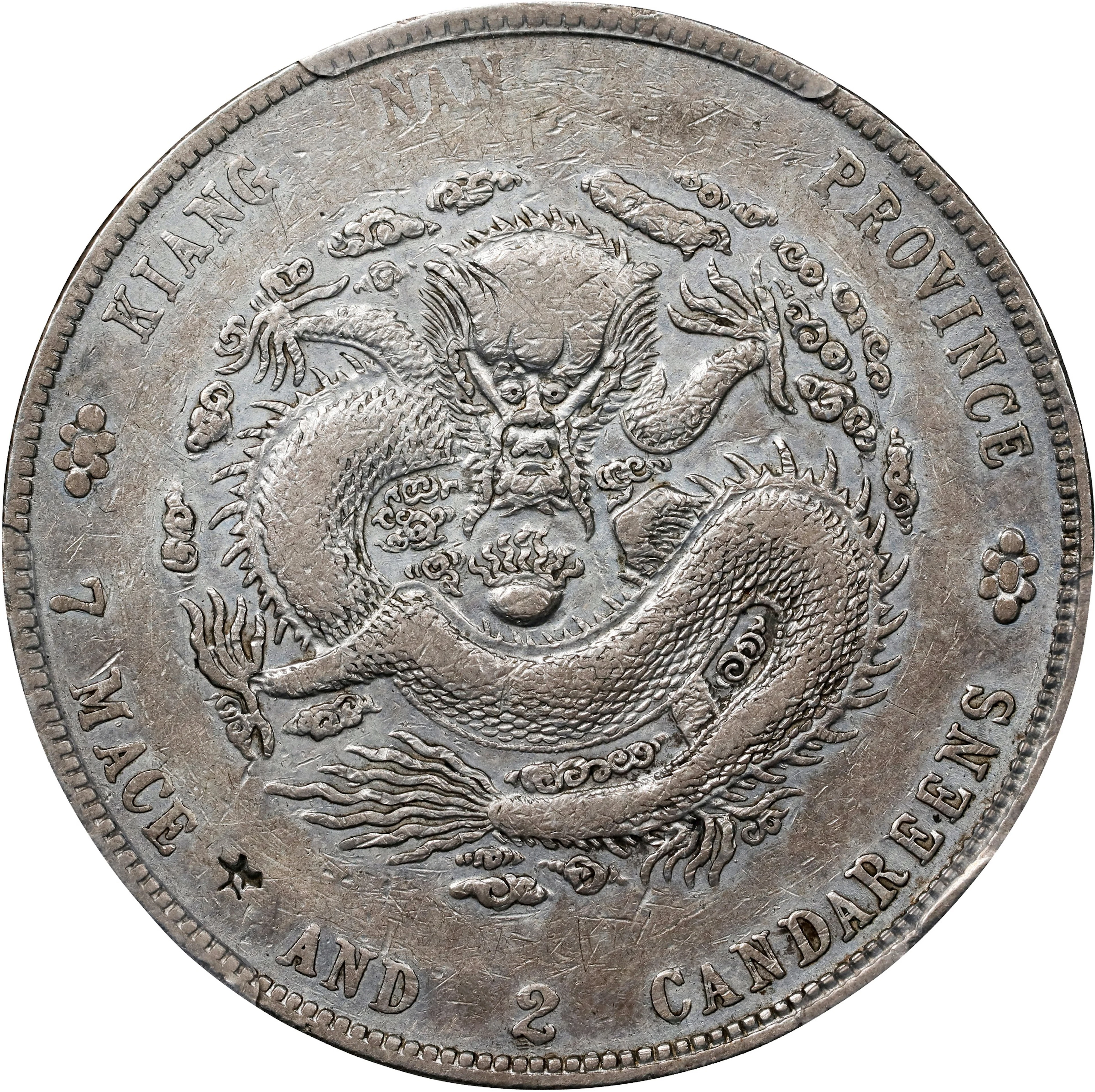 CHINA. Kiangnan. 7 Mace 2 Candareens (Dollar), CD (1904)-HAH TH. Nanking