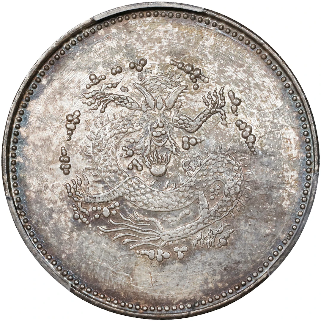 (t) CHINA. Sinkiang. 2 Mace (Miscals), ND (1910). Urumchi (Tihwa)