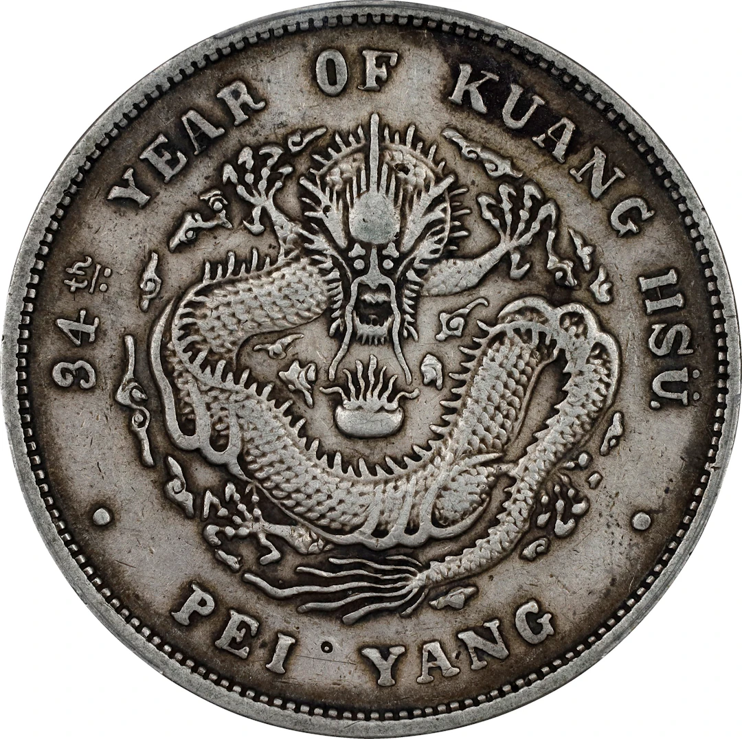 (t) CHINA. Chihli (Pei Yang). 7 Mace 2 Candareens (Dollar), Year 34
