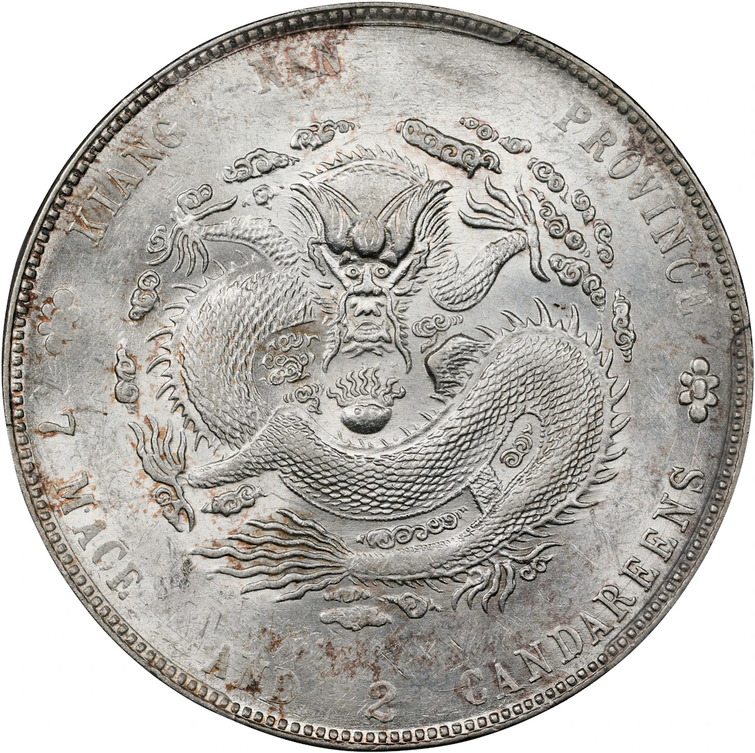 (t) CHINA. Kiangnan. 7 Mace 2 Candareens (Dollar), CD (1904)-HAH CH.