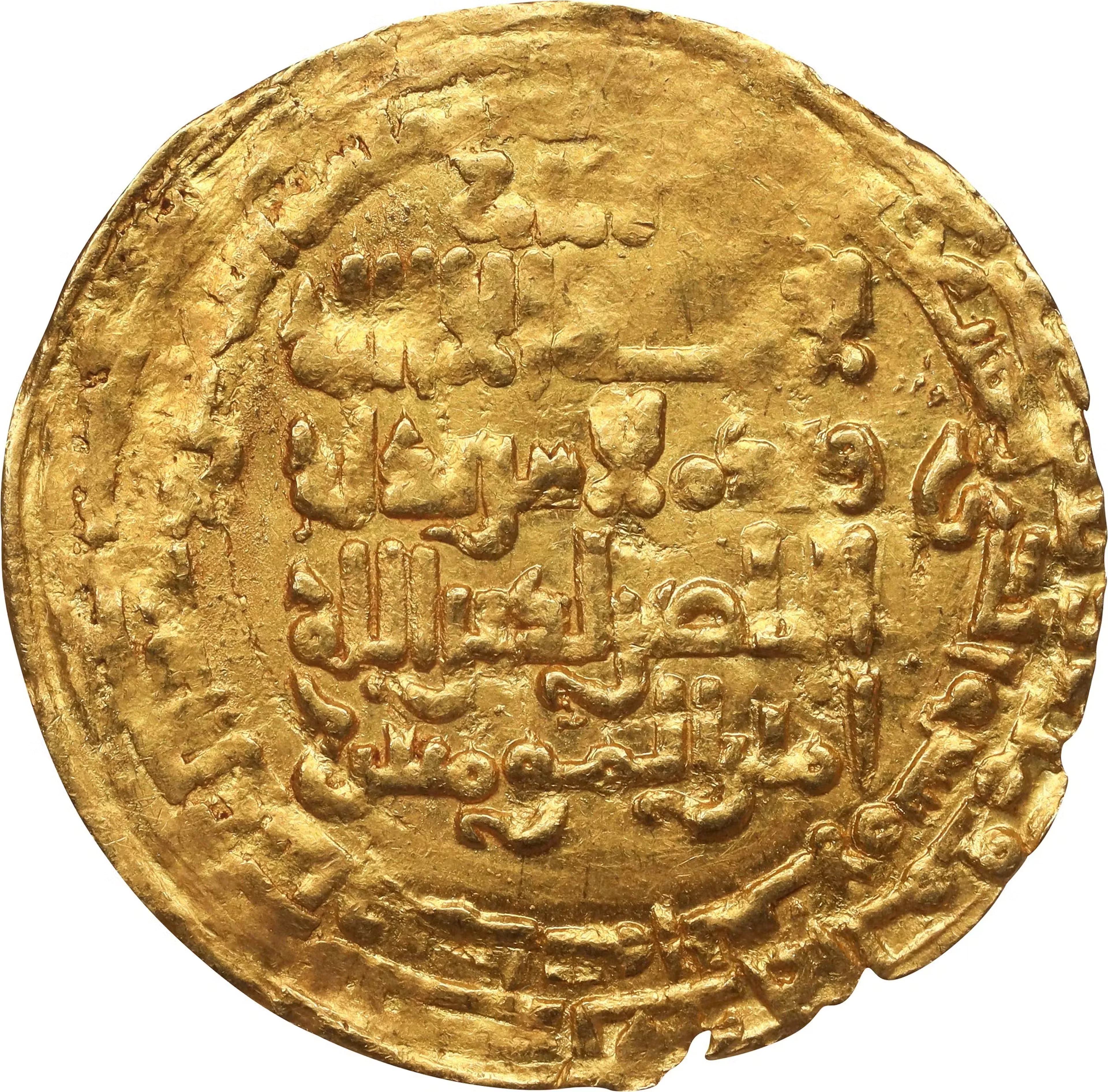 ISLAMIC KINGDOMS. Abbasid Caliphate. Dinar, AH 591 (1194). Mandinat