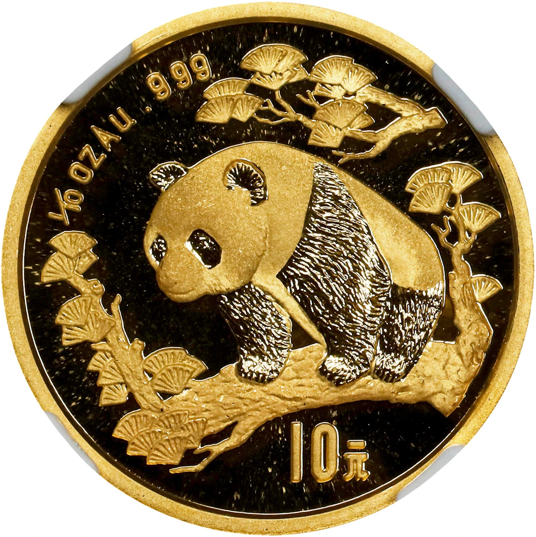 (t) CHINA. Gold 10 Yuan, 1997. Panda Series. NGC MS-69 Deep Prooflike.