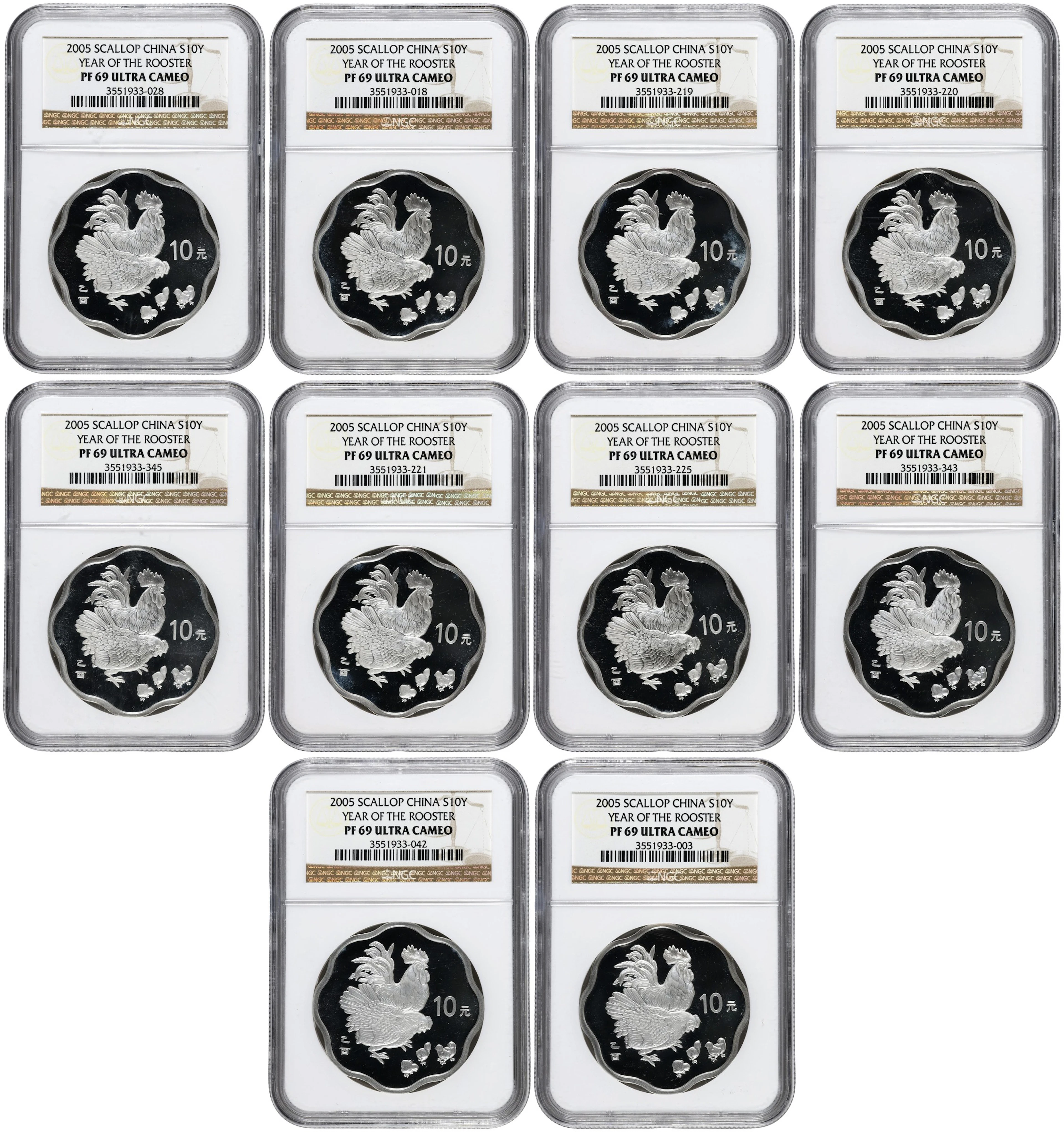 CHINA. Group of Silver 10 Yuan (10 Pieces), 2005. Lunar Series, Year