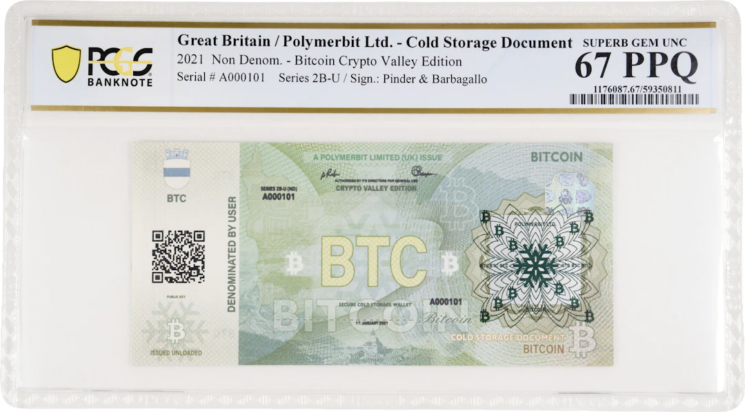 Unfunded 2021 Polymerbit Bitcoin Banknote. Crypto Valley Edition.