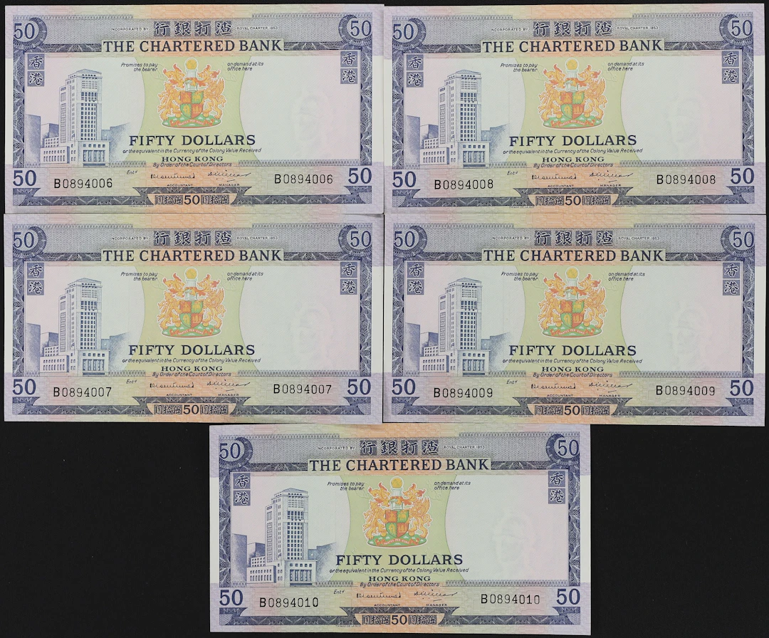 HONG KONG (SAR). Lot of (5). Chartered Bank. 50 Dollars, ND (1970-75).