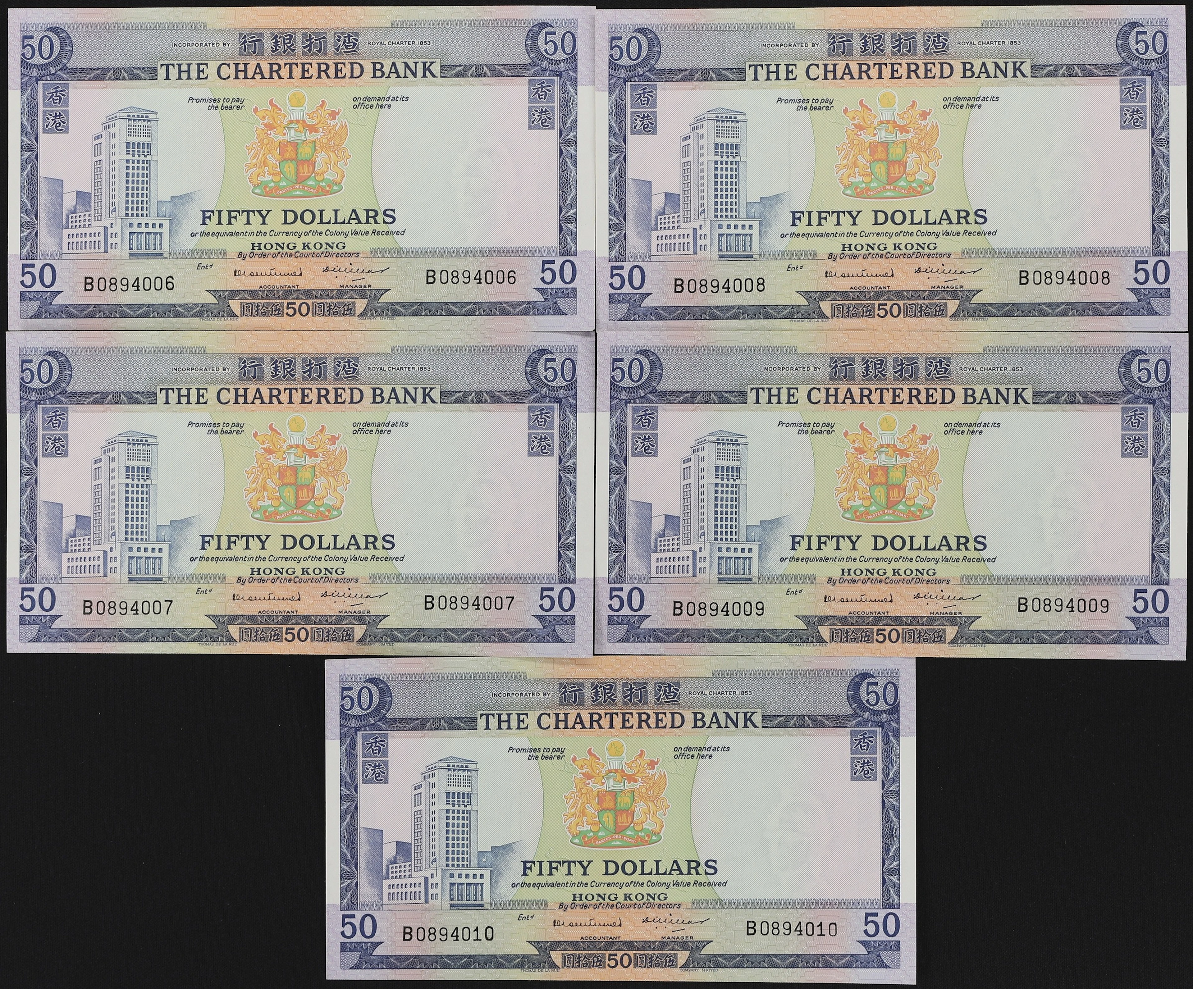 HONG KONG (SAR). Lot of (5). Chartered Bank. 50 Dollars, ND (1970-75).