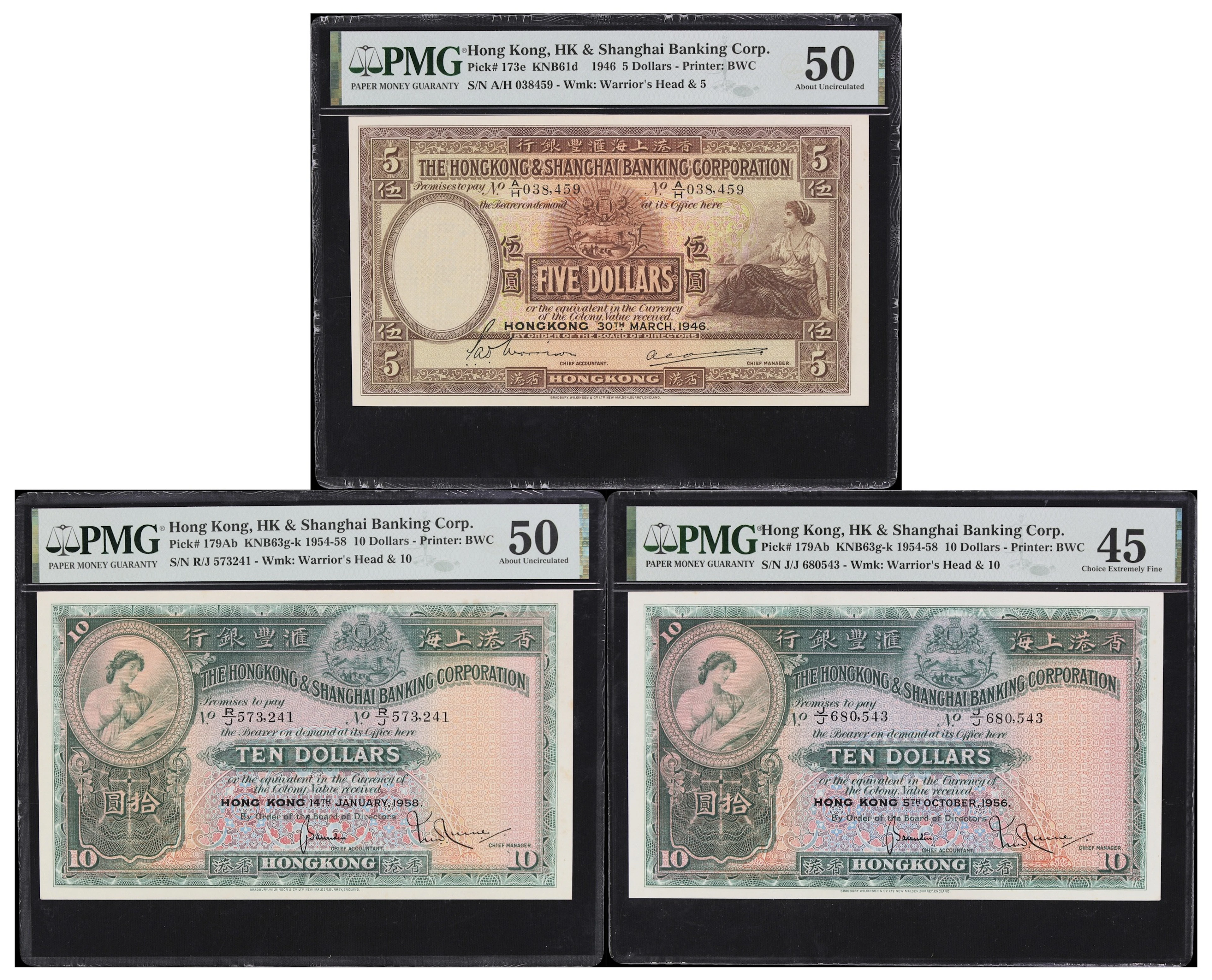HONG KONG (SAR). Lot of (3). Hong Kong & Shanghai Banking Corporation.