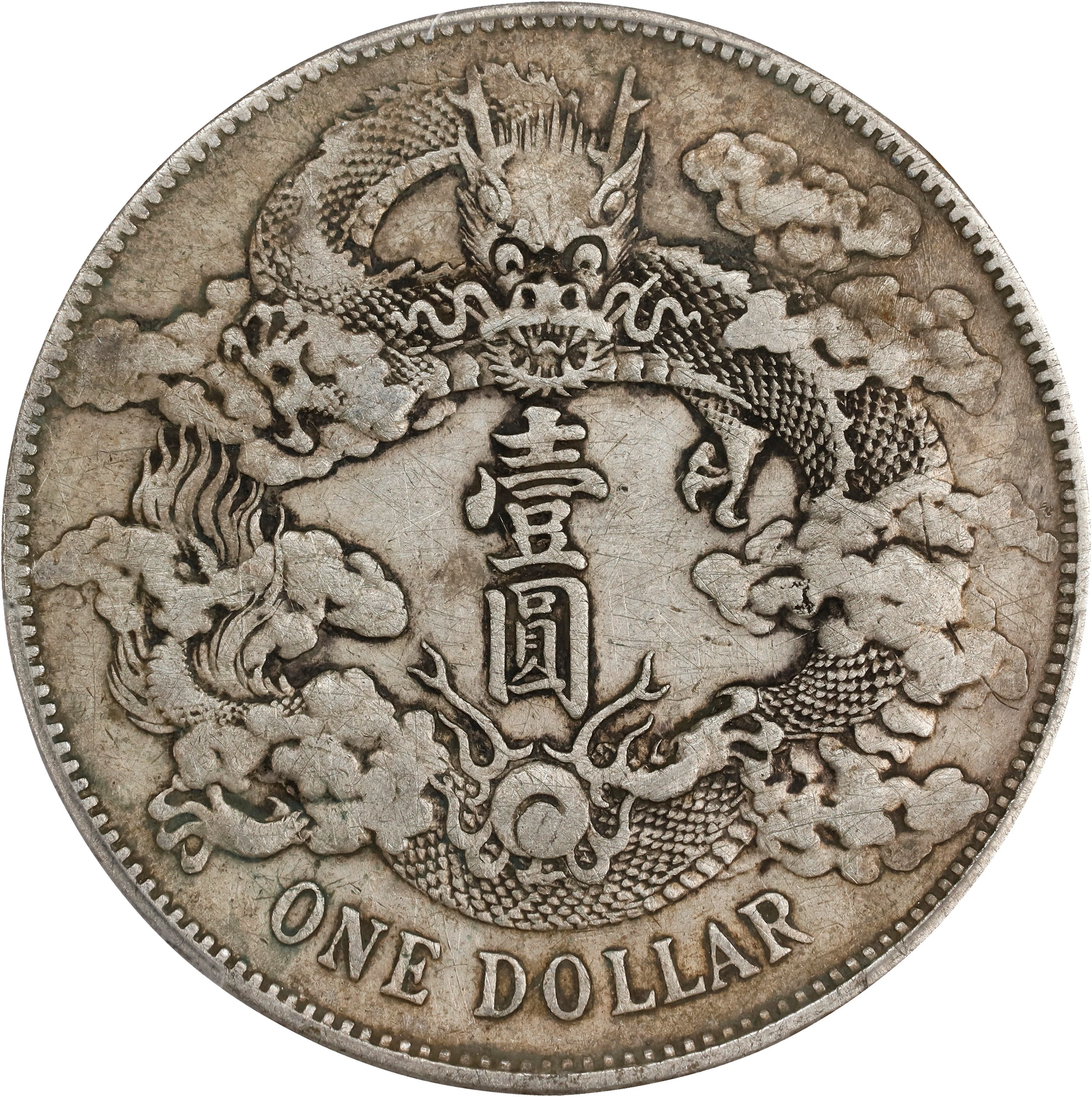 (t) CHINA. Dollar, Year 3 (1911). Tientsin Mint. Hsuan-t'ung (Xuantong