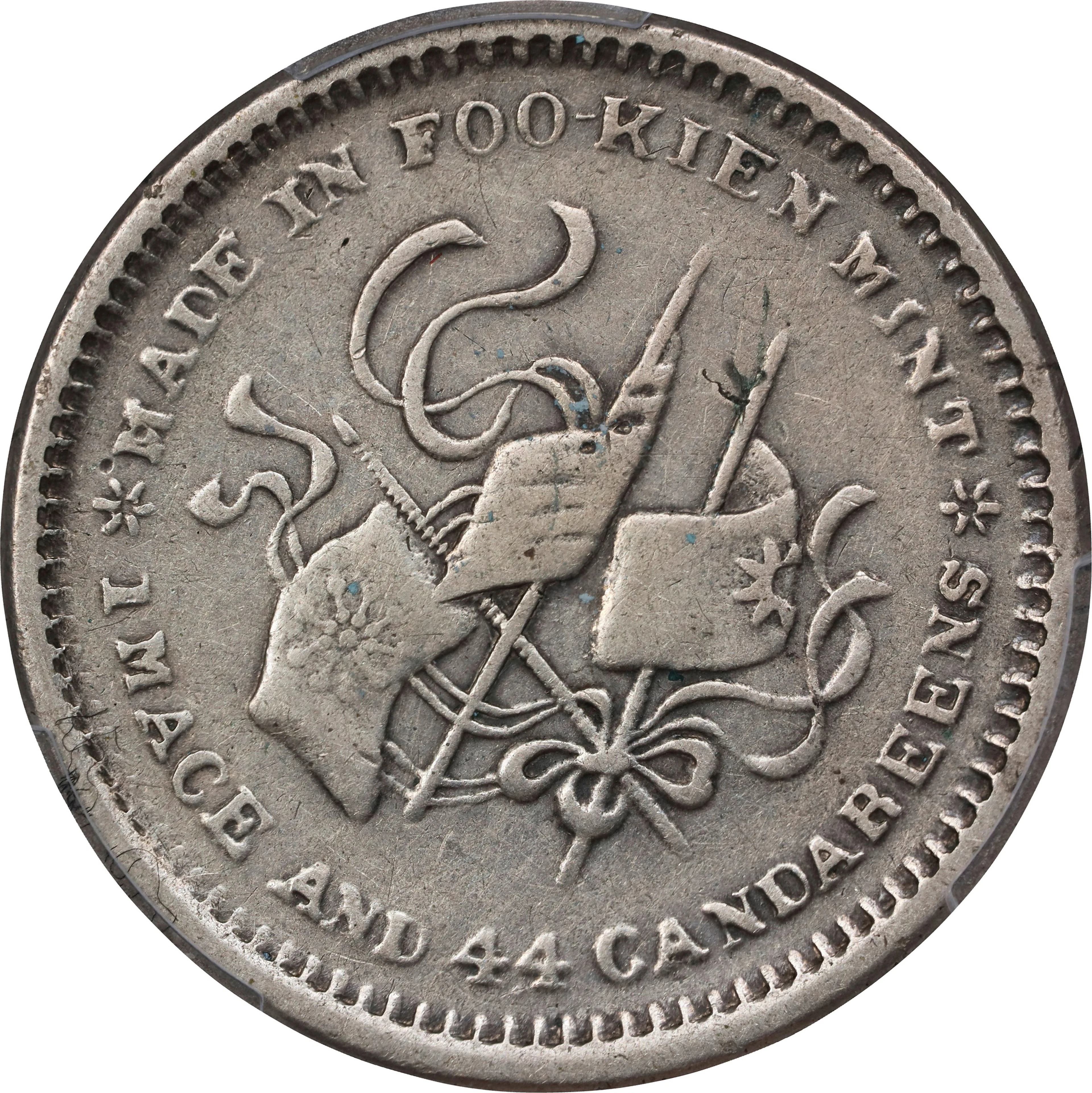 CHINA. Fukien. 1 Mace 4.4 Candareens (20 Cents), ND (1912). PCGS Genuine--Chopma