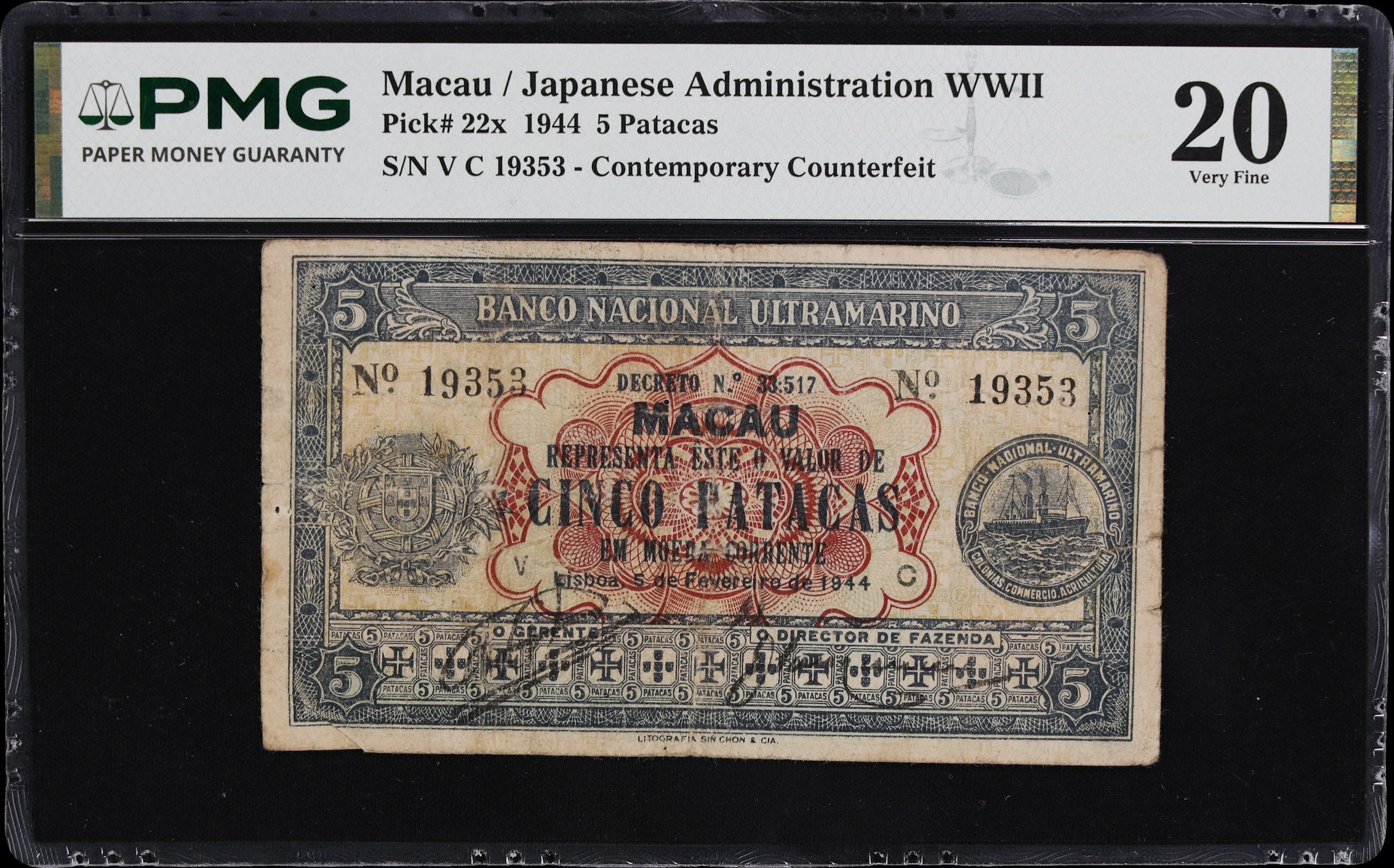 MACAU (SAR). Banco Nacional Ultramarino. 5 Patacas, 5.2.1944. P-22x.