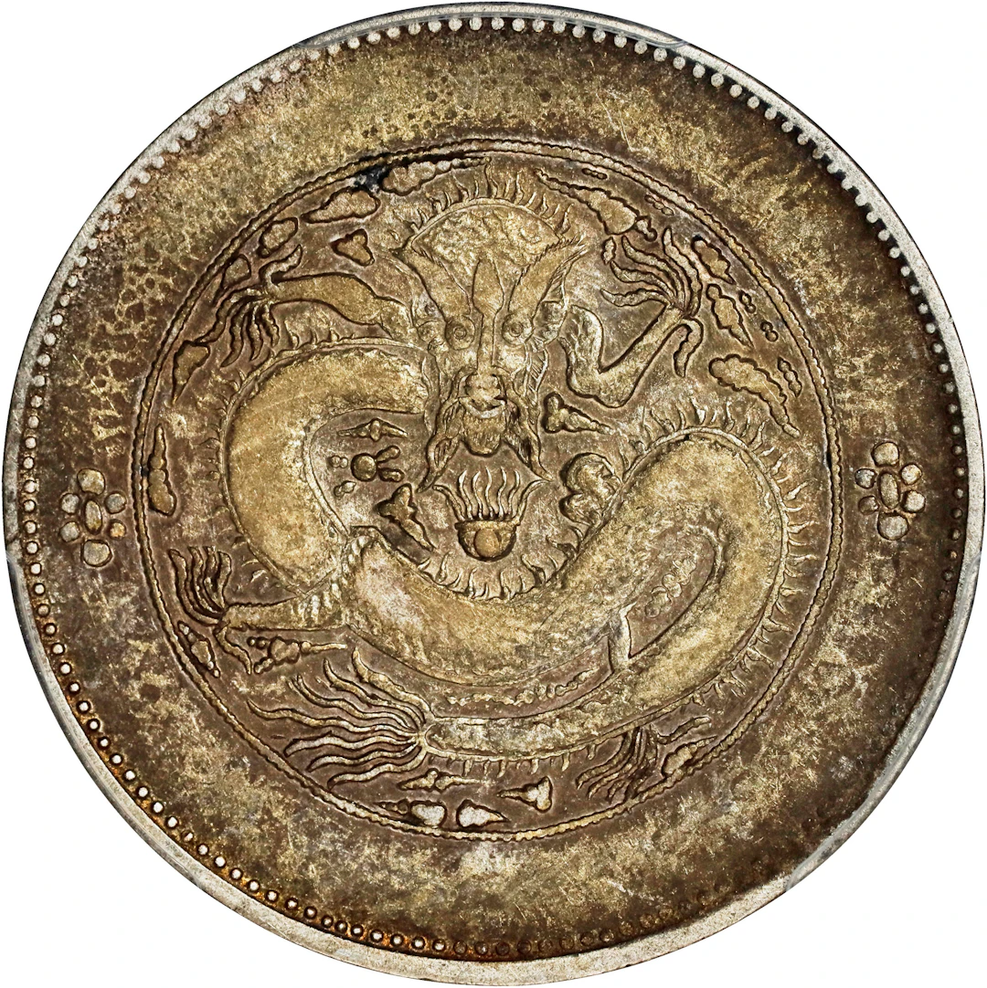 (t) CHINA. Sinkiang. 5 Mace (Miscals), ND (1910). Urumchi (Tihwa)
