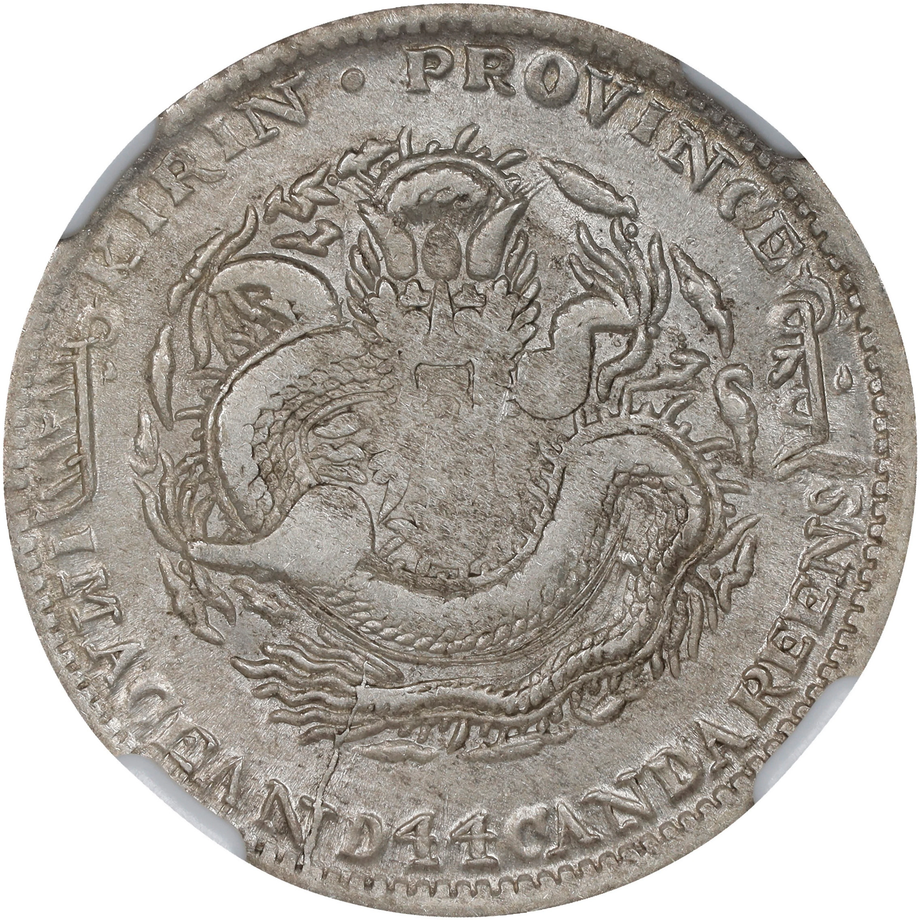 (t) CHINA. Kirin. 1 Mace 4.4 Candareens (20 Cents), CD (1907). Kirin