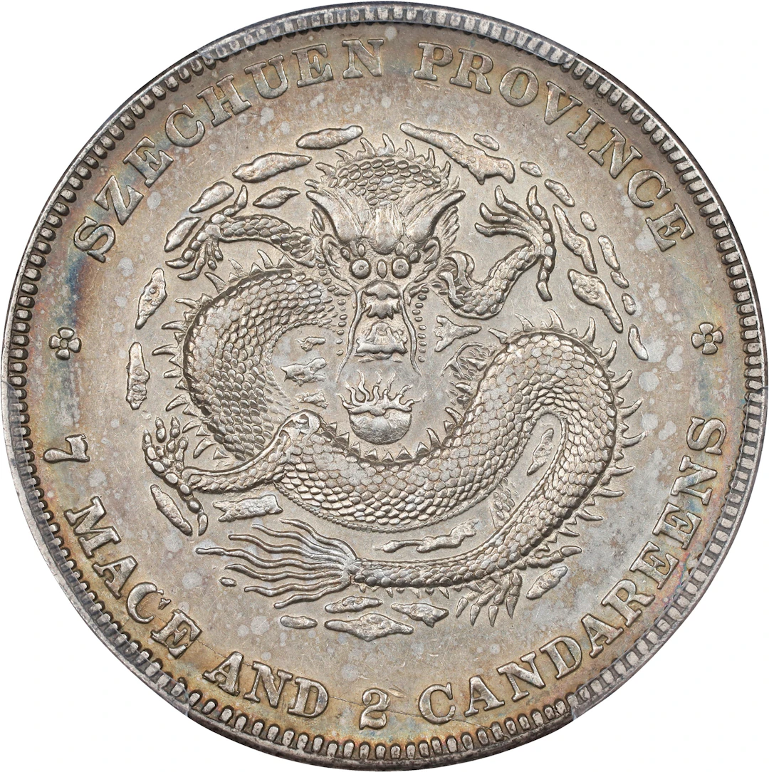 CHINA. Szechuan. 7 Mace 2 Candareens (Dollar), ND (1901-08). Chengdu