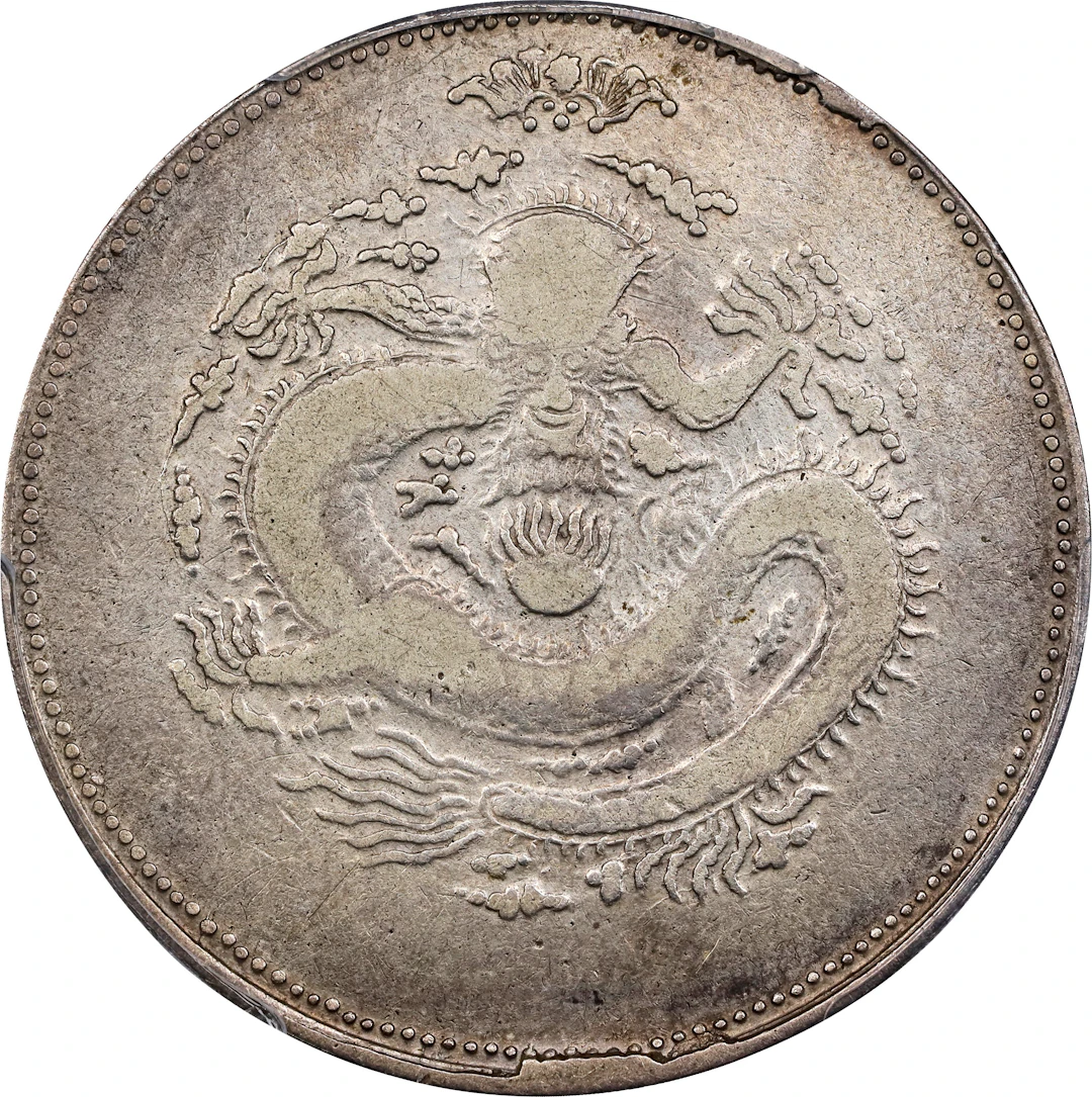 (t) CHINA. Sinkiang. 5 Mace (Miscals), ND (1910). Urumchi (Tihwa)