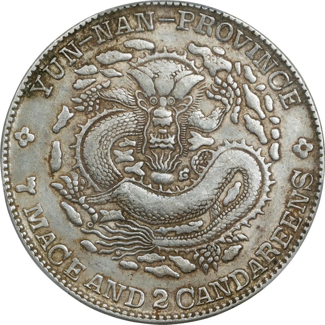 (t) CHINA. Yunnan. 7 Mace 2 Candareens (Dollar), ND (1908). Kunming