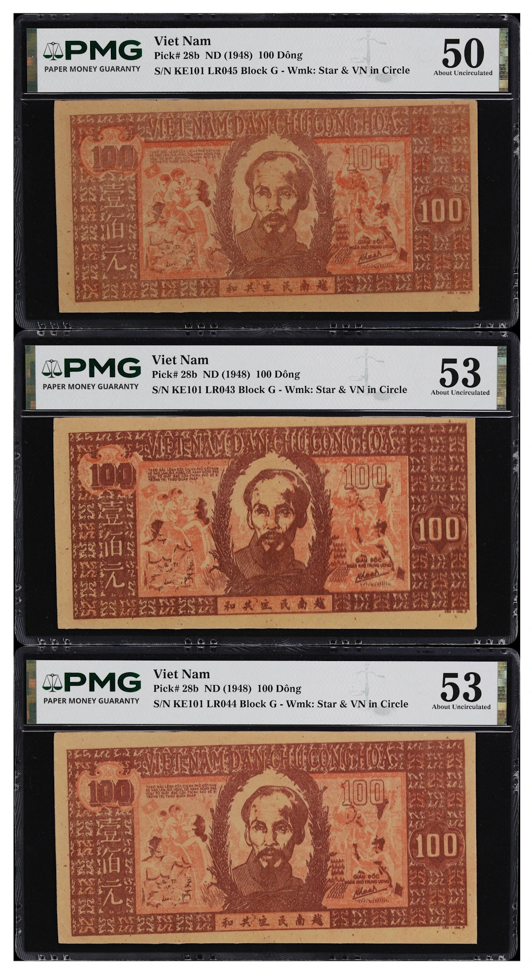VIETNAM. Lot of (3). Viet-Nam Dan-Chu Cong-Hoa. 100 Dong, ND (1948).