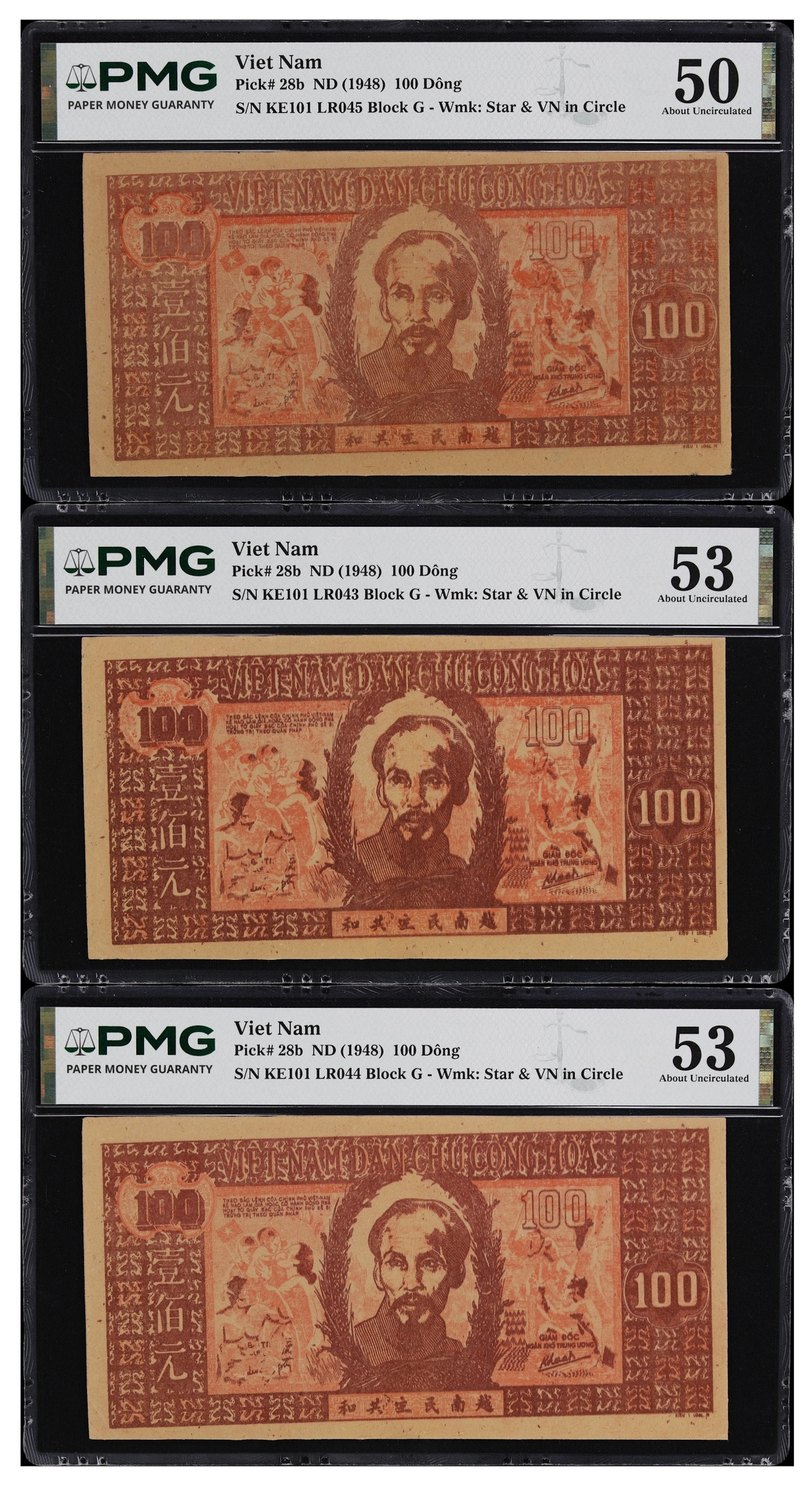 VIETNAM. Lot of (3). Viet-Nam Dan-Chu Cong-Hoa. 100 Dong, ND (1948).