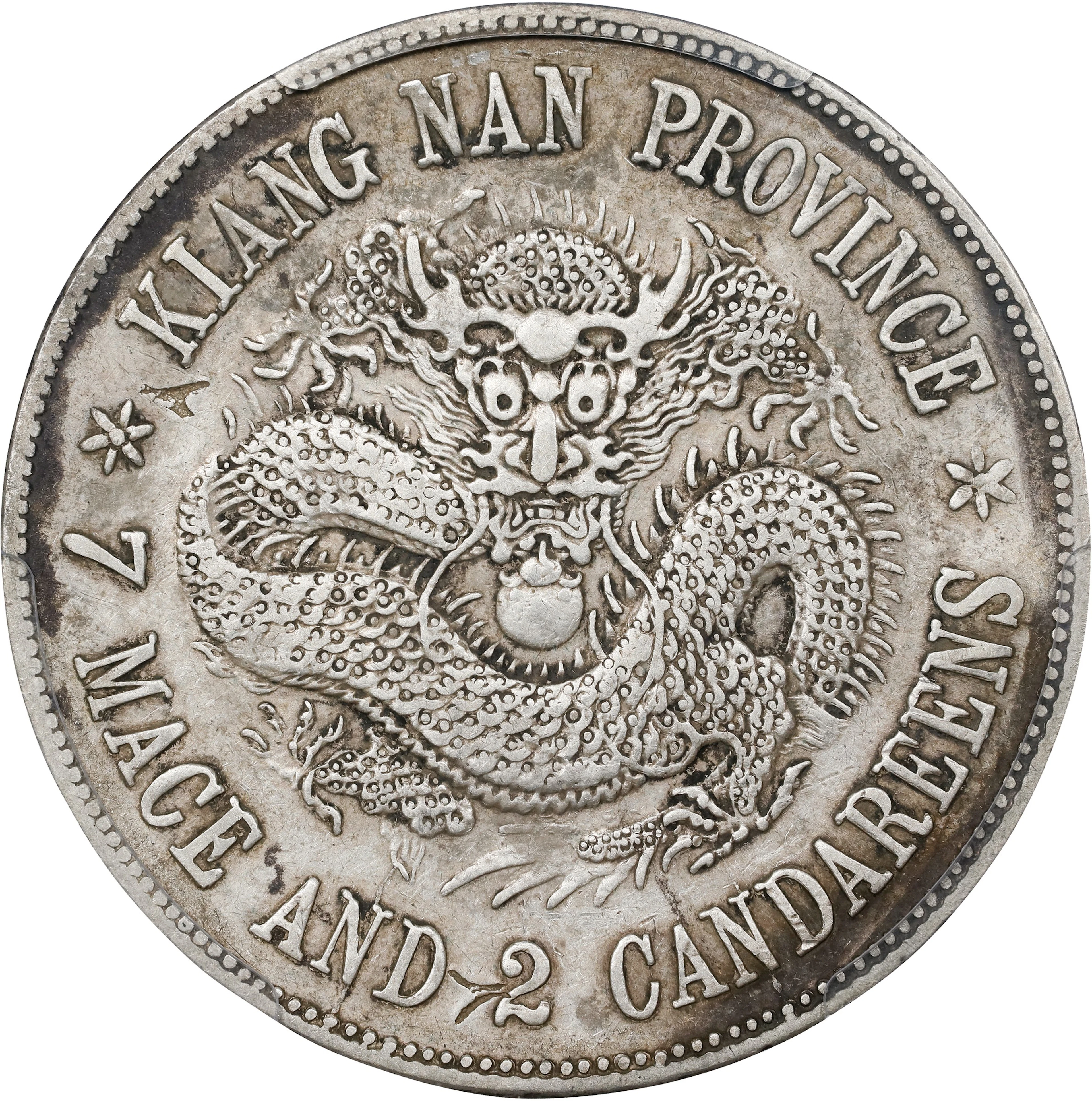 (t) CHINA. Kiangnan. 7 Mace 2 Candareens (Dollar), CD (1898). Nanking