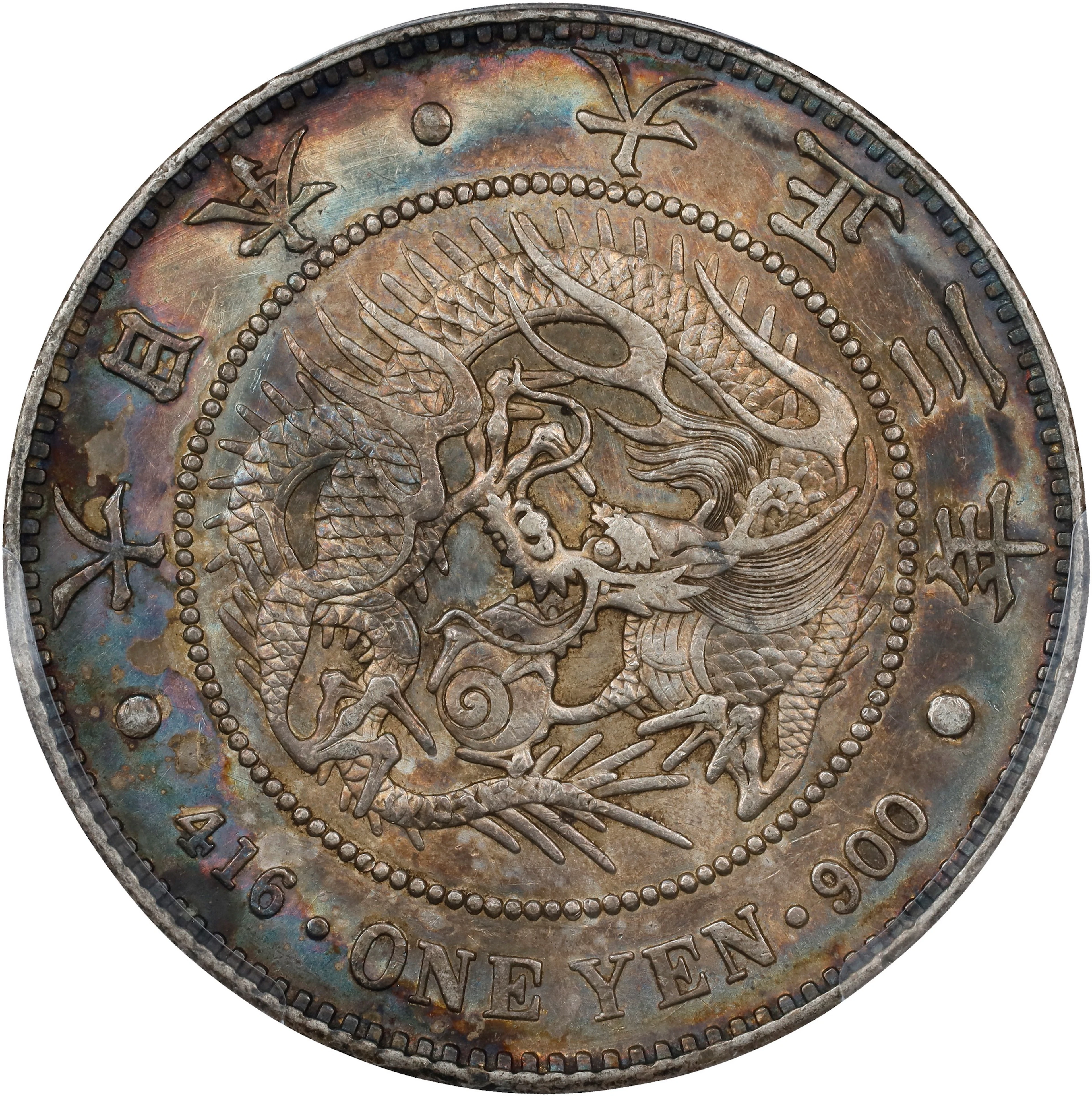 JAPAN. Yen, Year 3 (1914). Osaka Mint. Yoshihito (Taisho). PCGS AU-55.