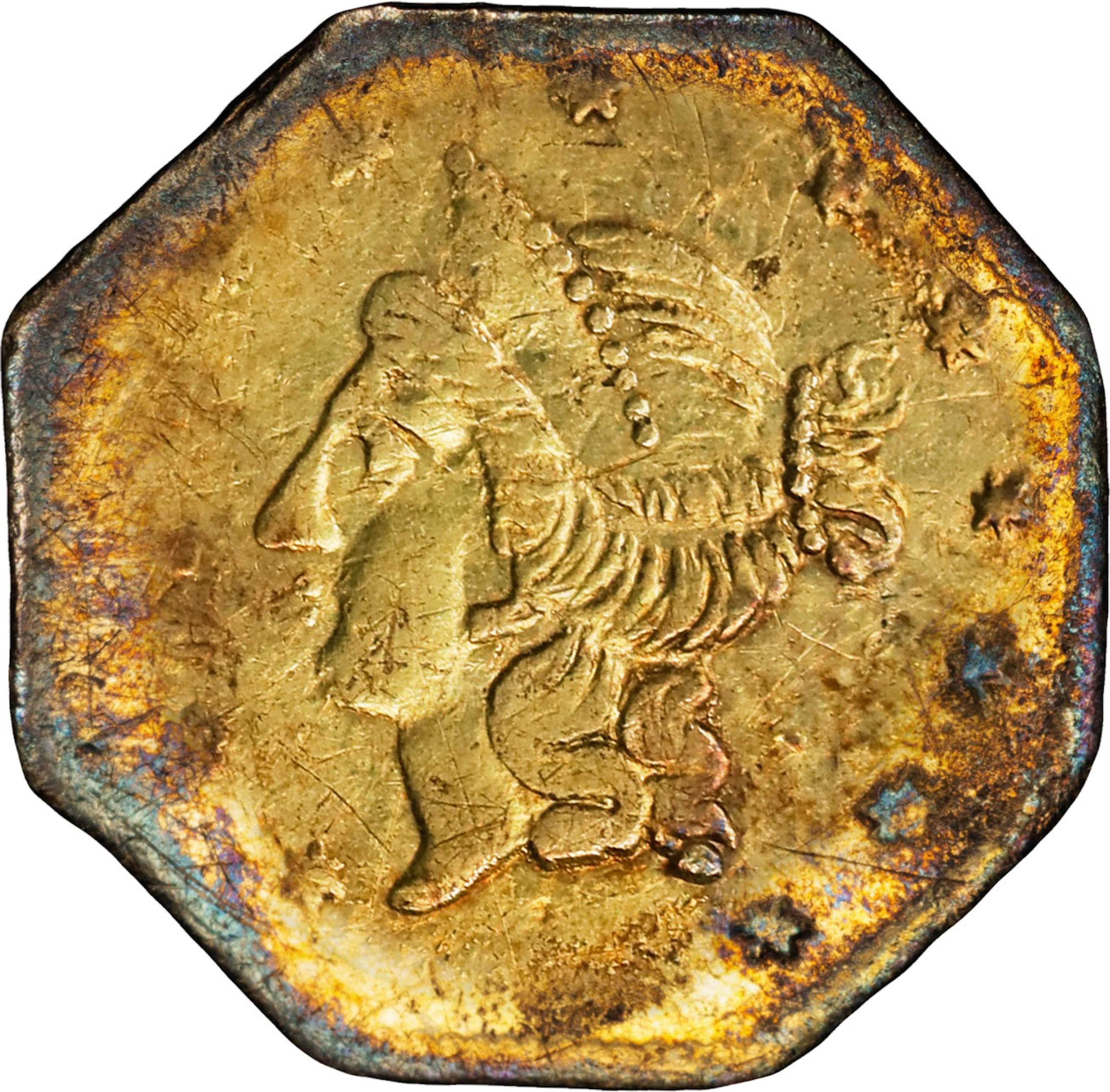 1855-NR Octagonal $1. BG-533. Rarity-4-. Liberty Head. Fine Details--Cleaned