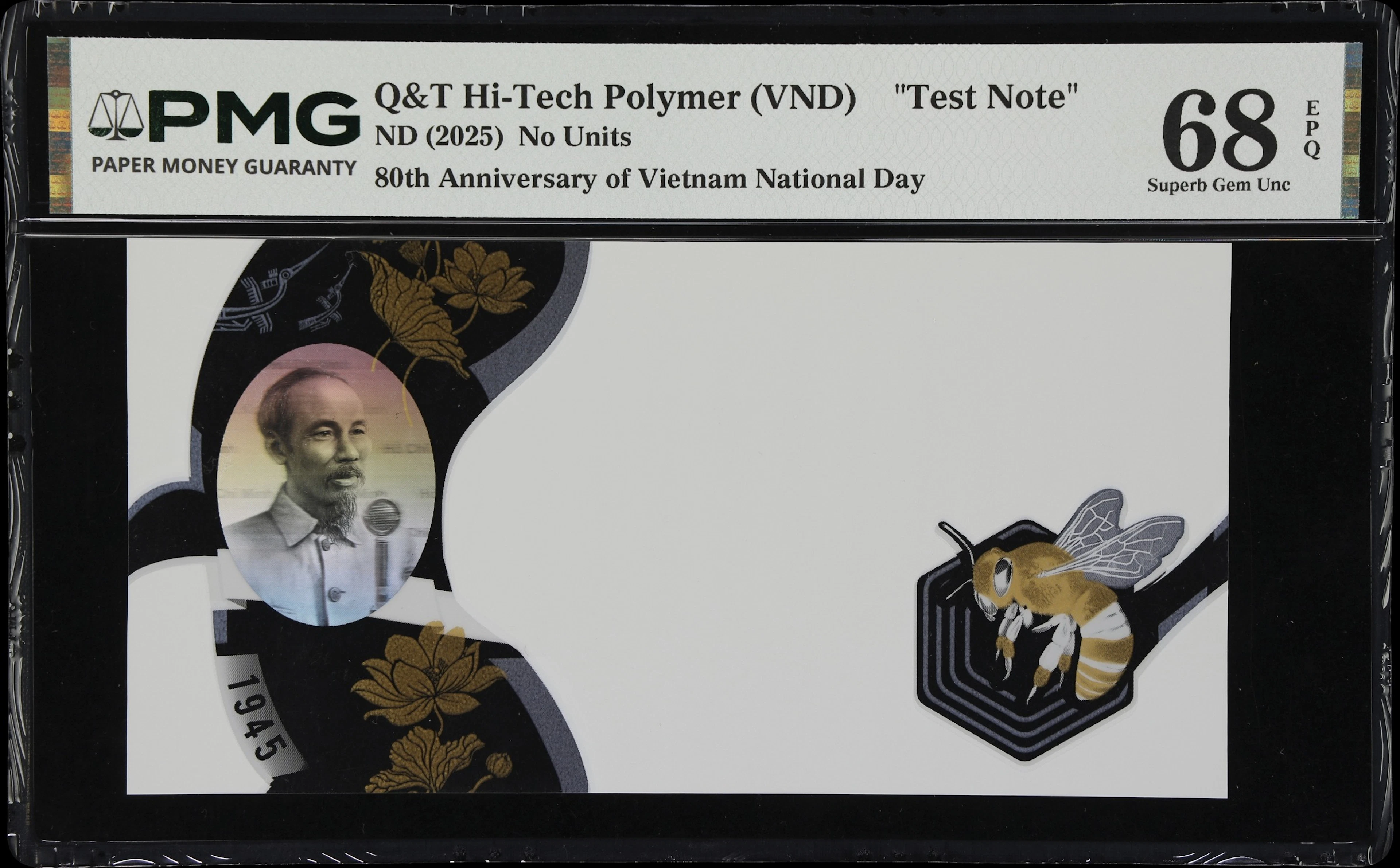 VIETNAM. No Units, ND (2025). P-Unlisted. Test Note. PMG Superb Gem