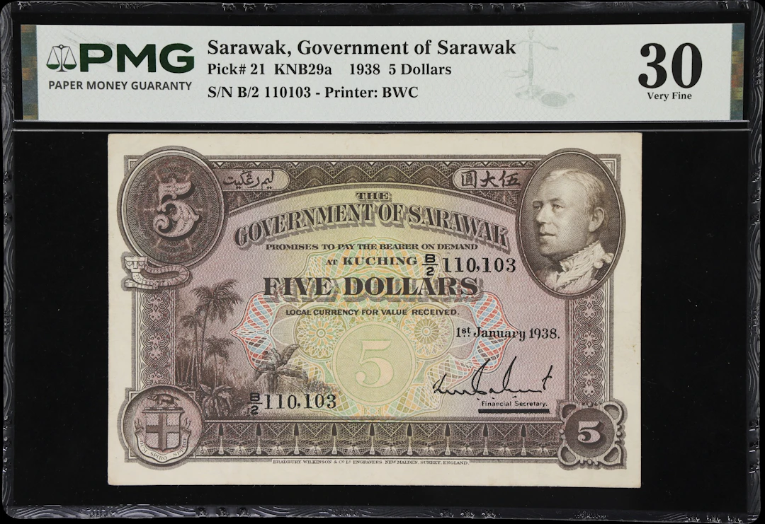 SARAWAK. Government of Sarawak. 5 Dollars, 1.1.1938. P-21. KNB29a.
