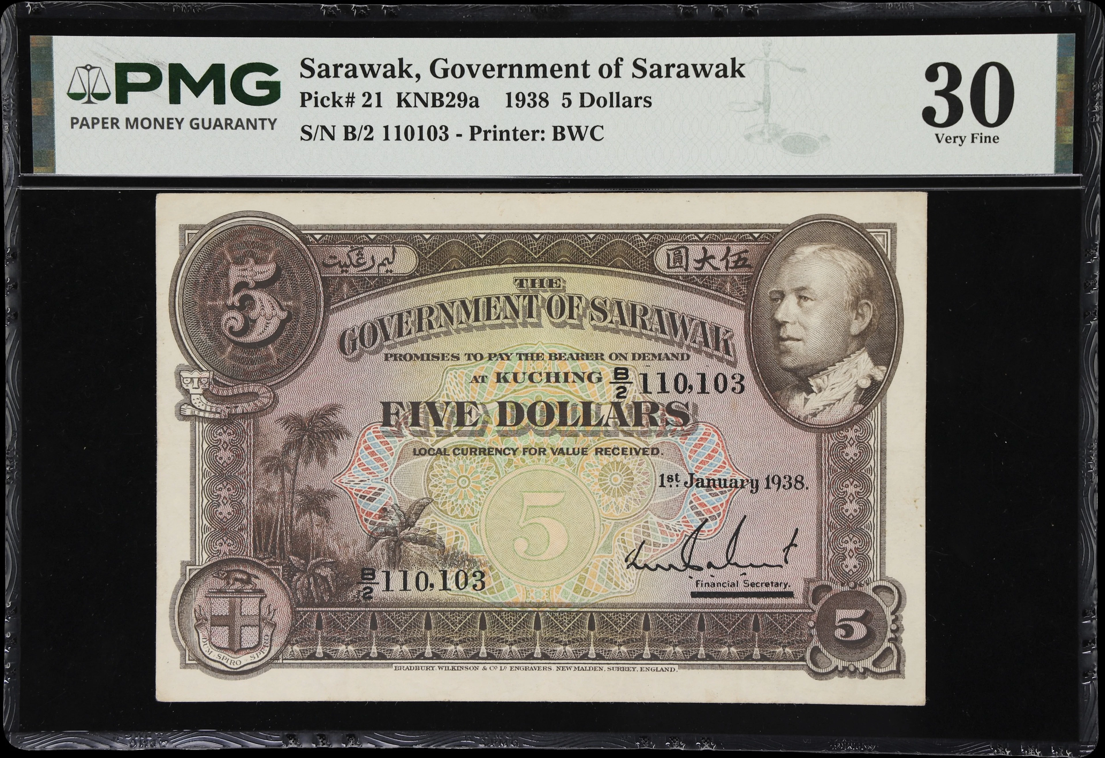 SARAWAK. Government of Sarawak. 5 Dollars, 1.1.1938. P-21. KNB29a.