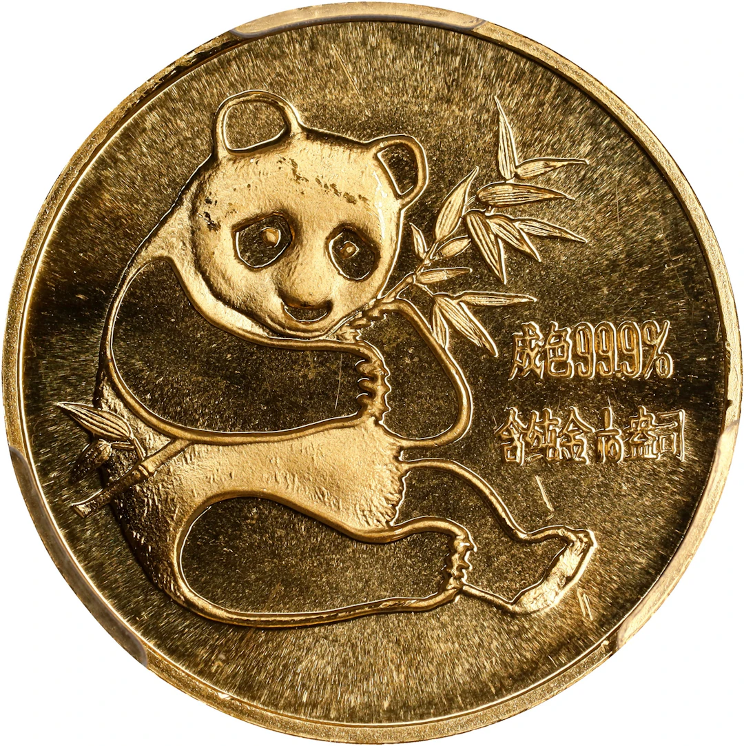 CHINA. Gold Medallic 1/10 Ounce, 1982. Panda Series. PCGS MS-69.