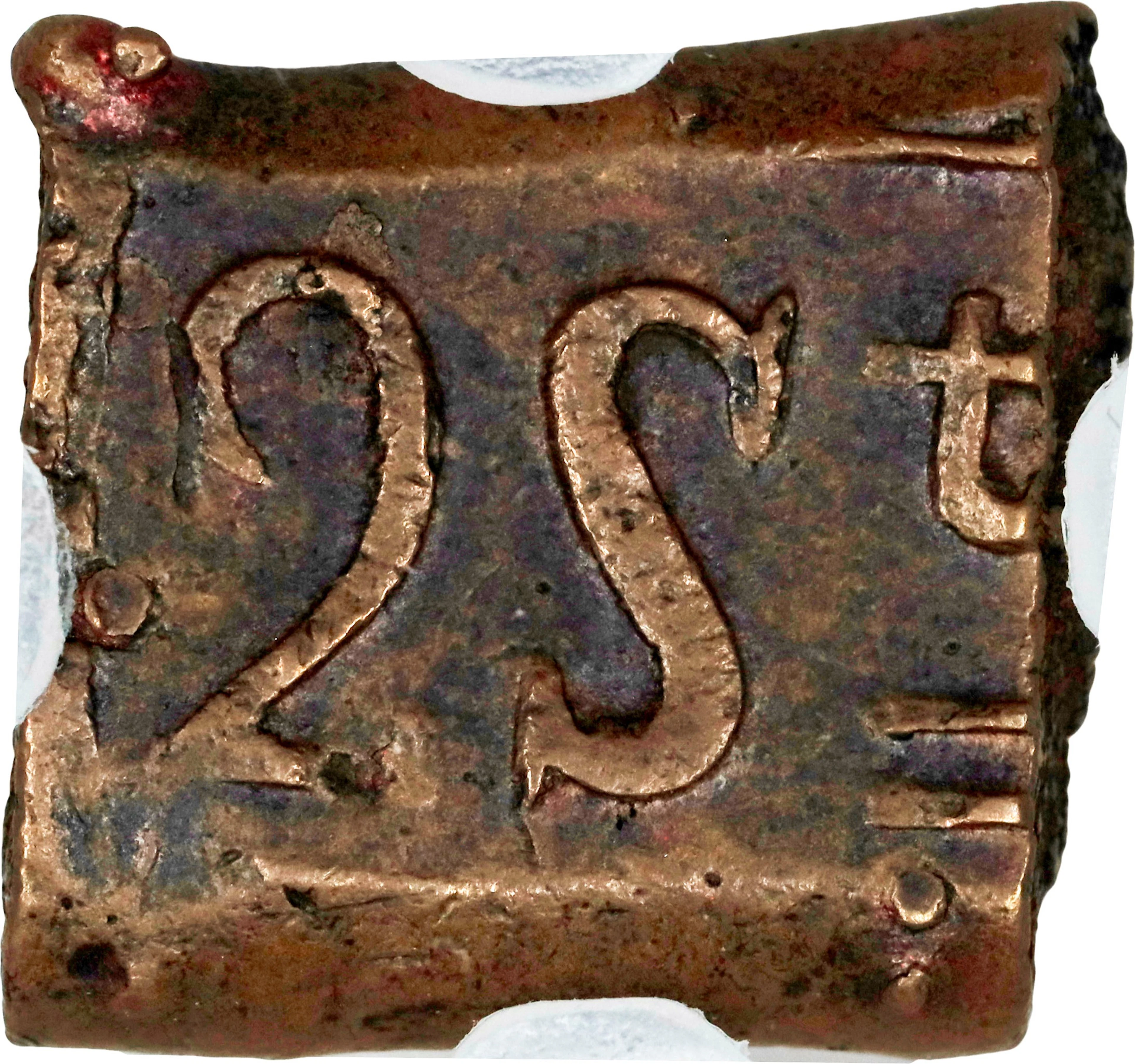 NETHERLANDS EAST INDIES. Dutch Java. 2 Stuivers Bonk, 1819. Batavia