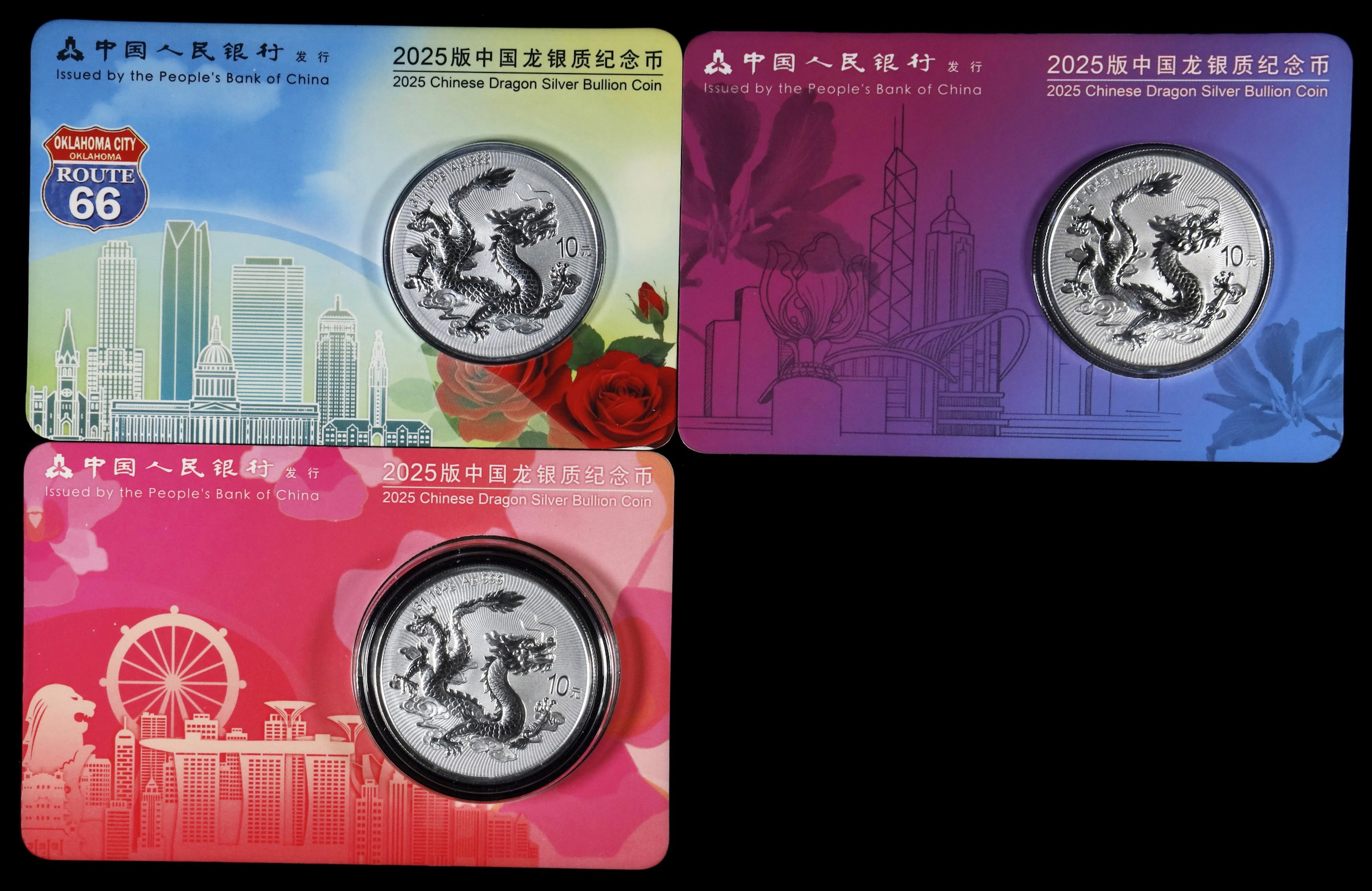 CHINA. Trio of Silver 10 Yuan (3 Pieces), 2025. Lunar Series, Year